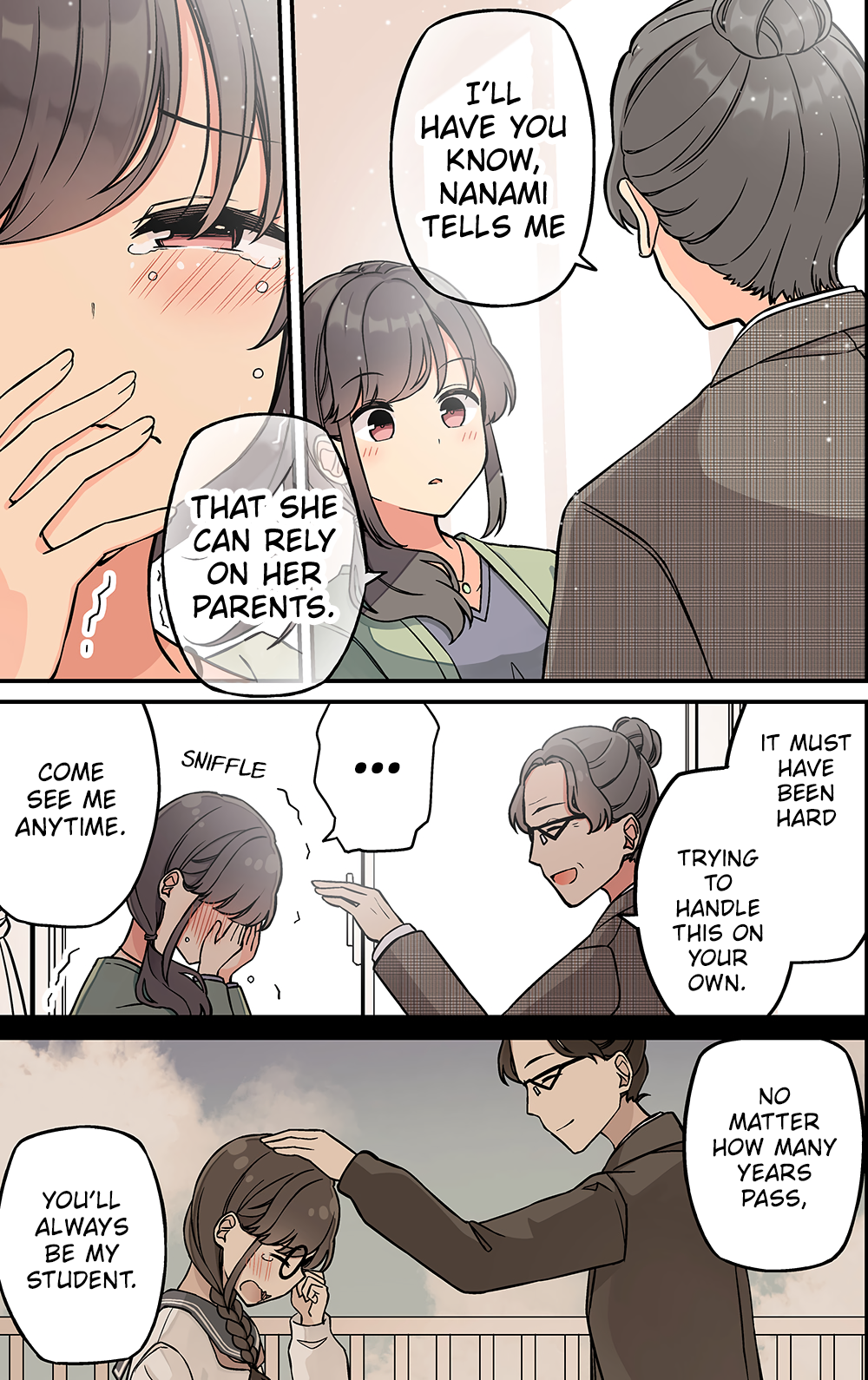 Tomodachi Game Chapter 209 - Page 5