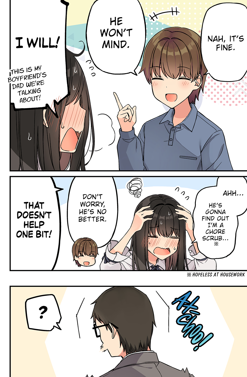 Tomodachi Game Chapter 210 - Page 5