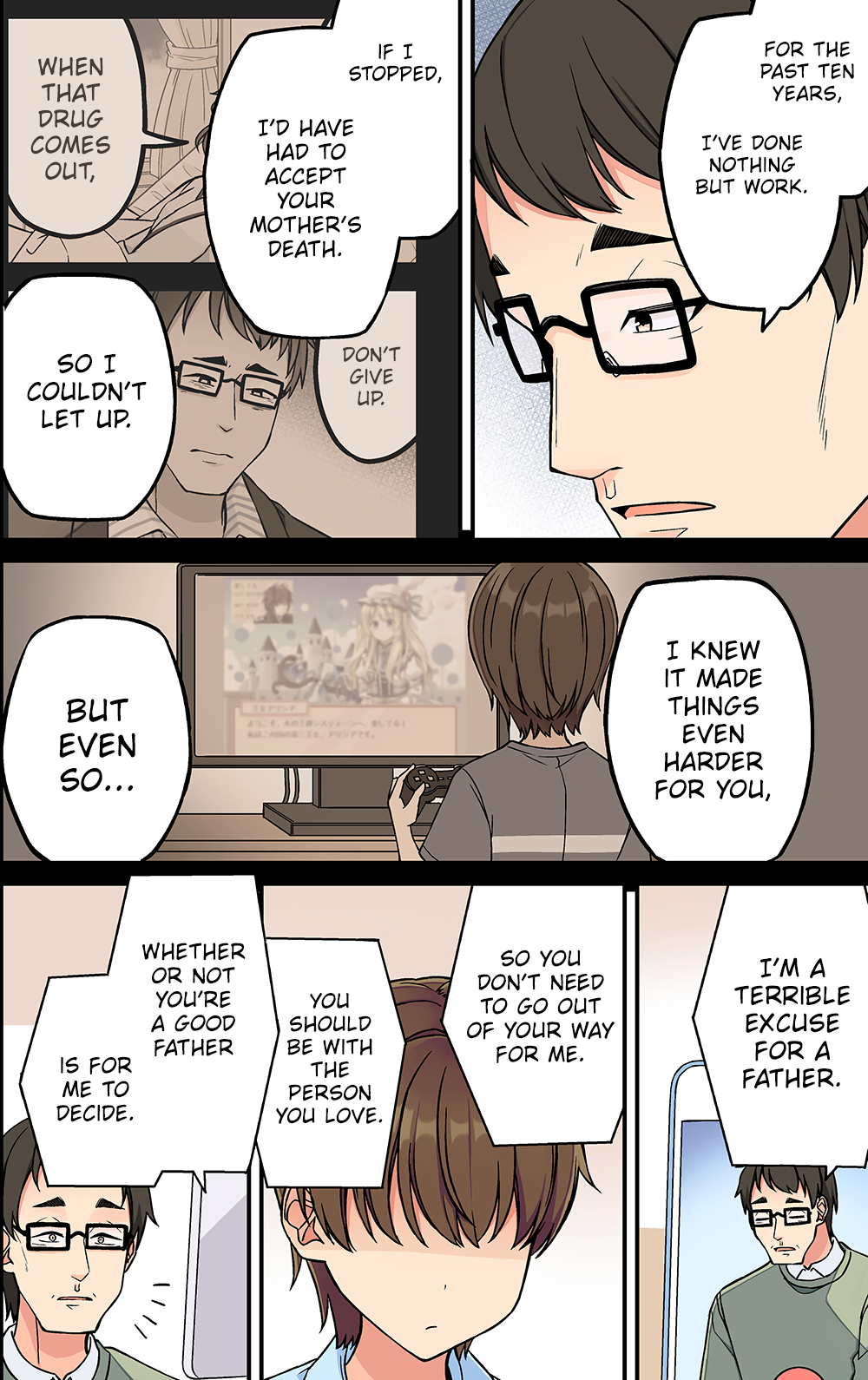 Tomodachi Game Chapter 211 - Page 4