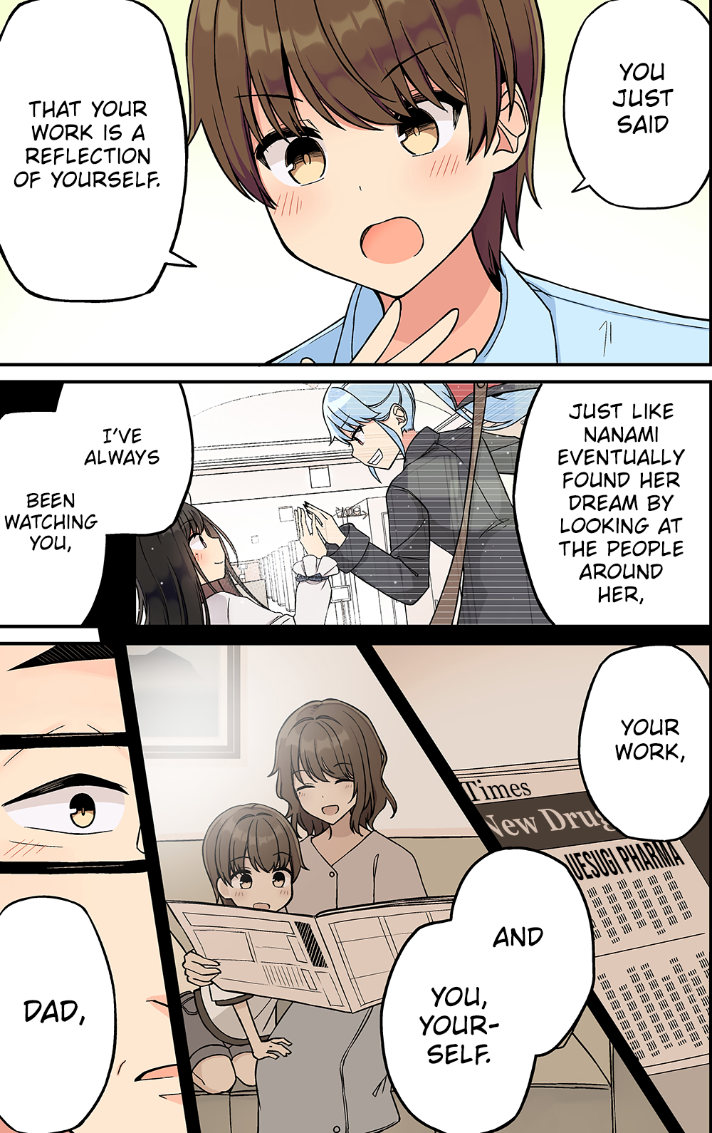 Tomodachi Game Chapter 211 - Page 5