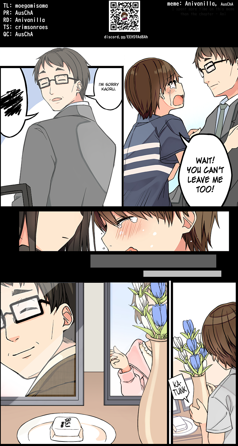 Tomodachi Game Chapter 212 - Page 6