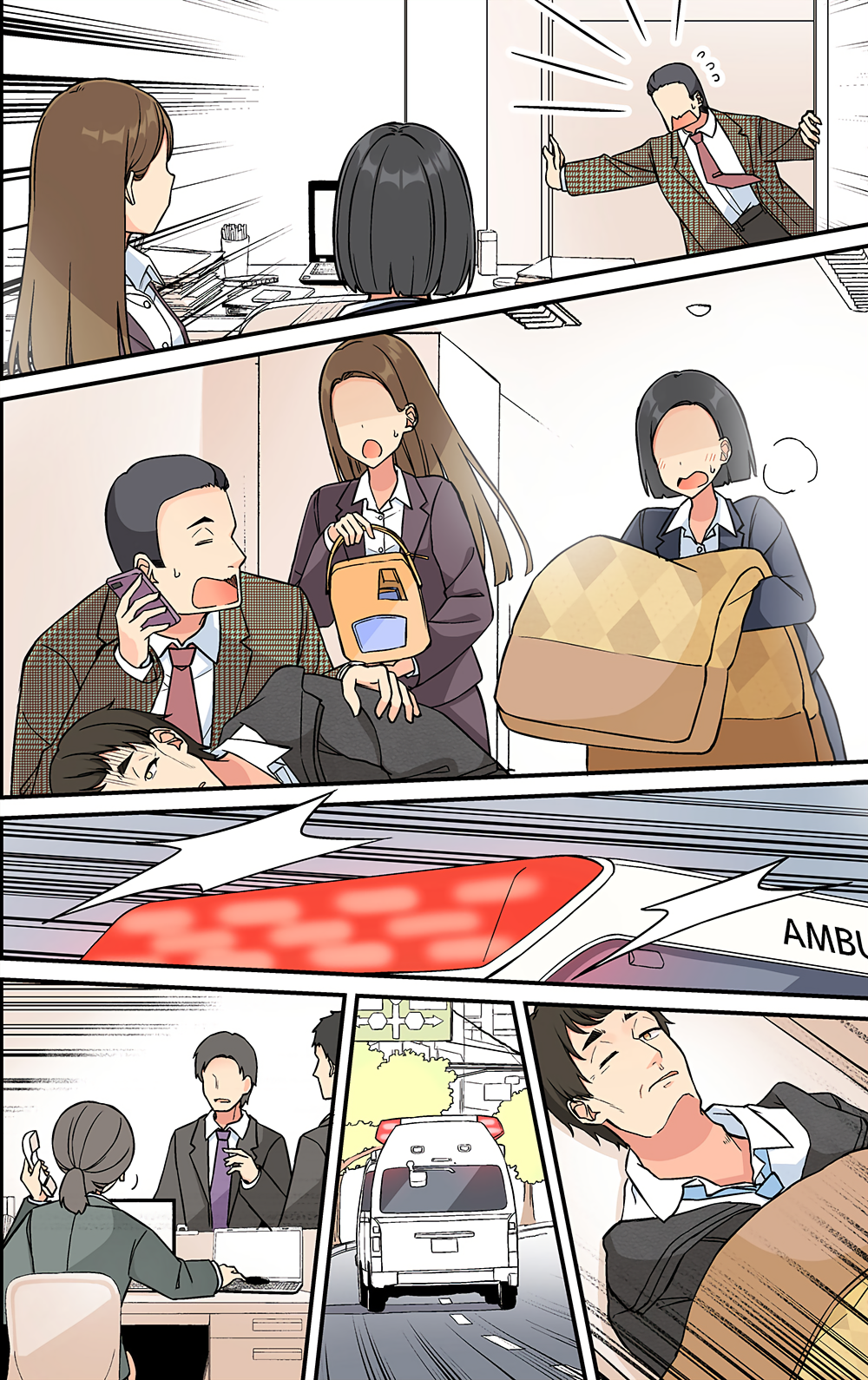 Tomodachi Game Chapter 213 - Page 5