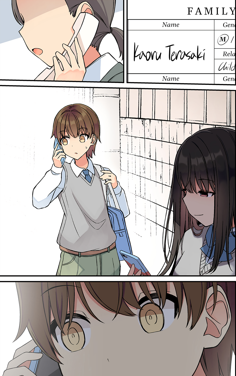 Tomodachi Game Chapter 213 - Page 6
