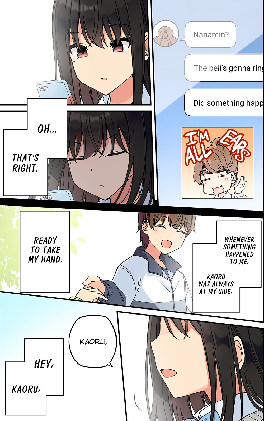 Tomodachi Game Chapter 214 - Page 4