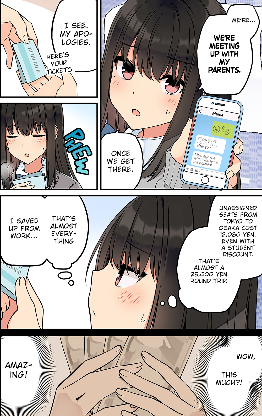 Tomodachi Game Chapter 215 - Page 4