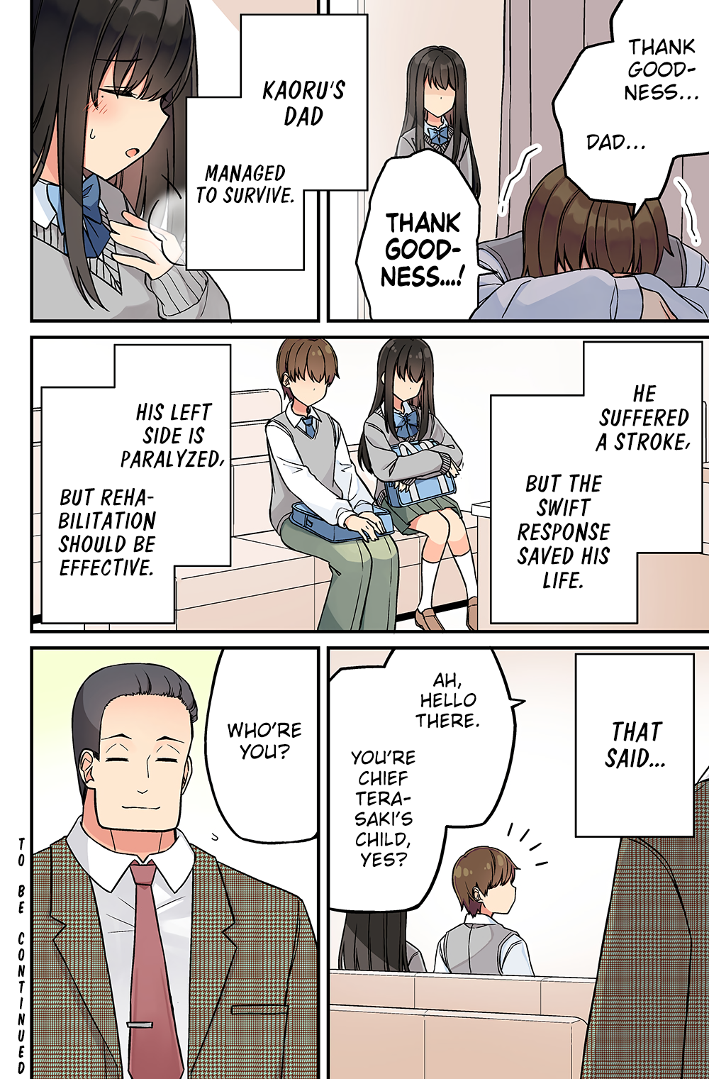 Tomodachi Game Chapter 216 - Page 4