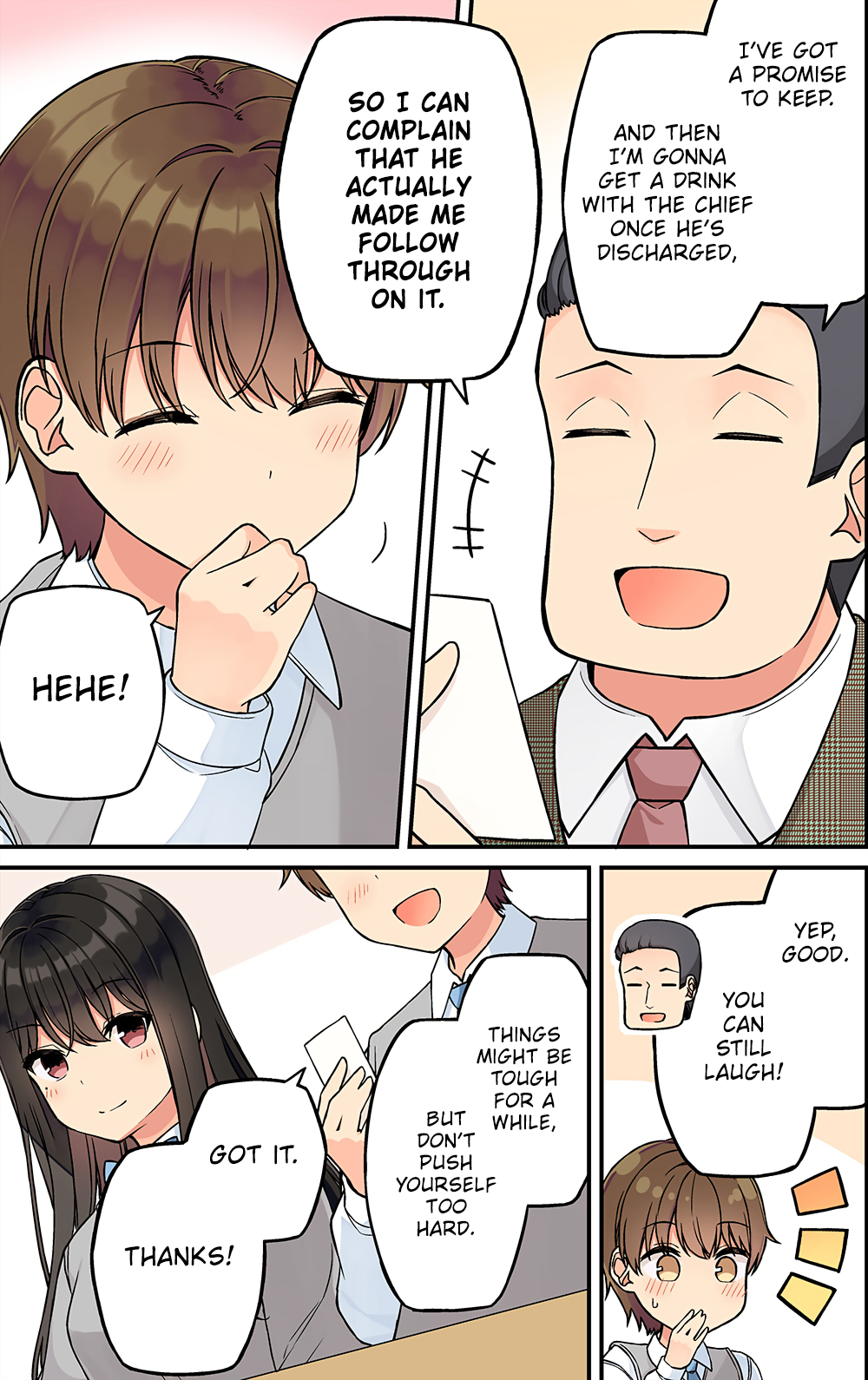 Tomodachi Game Chapter 217 - Page 3