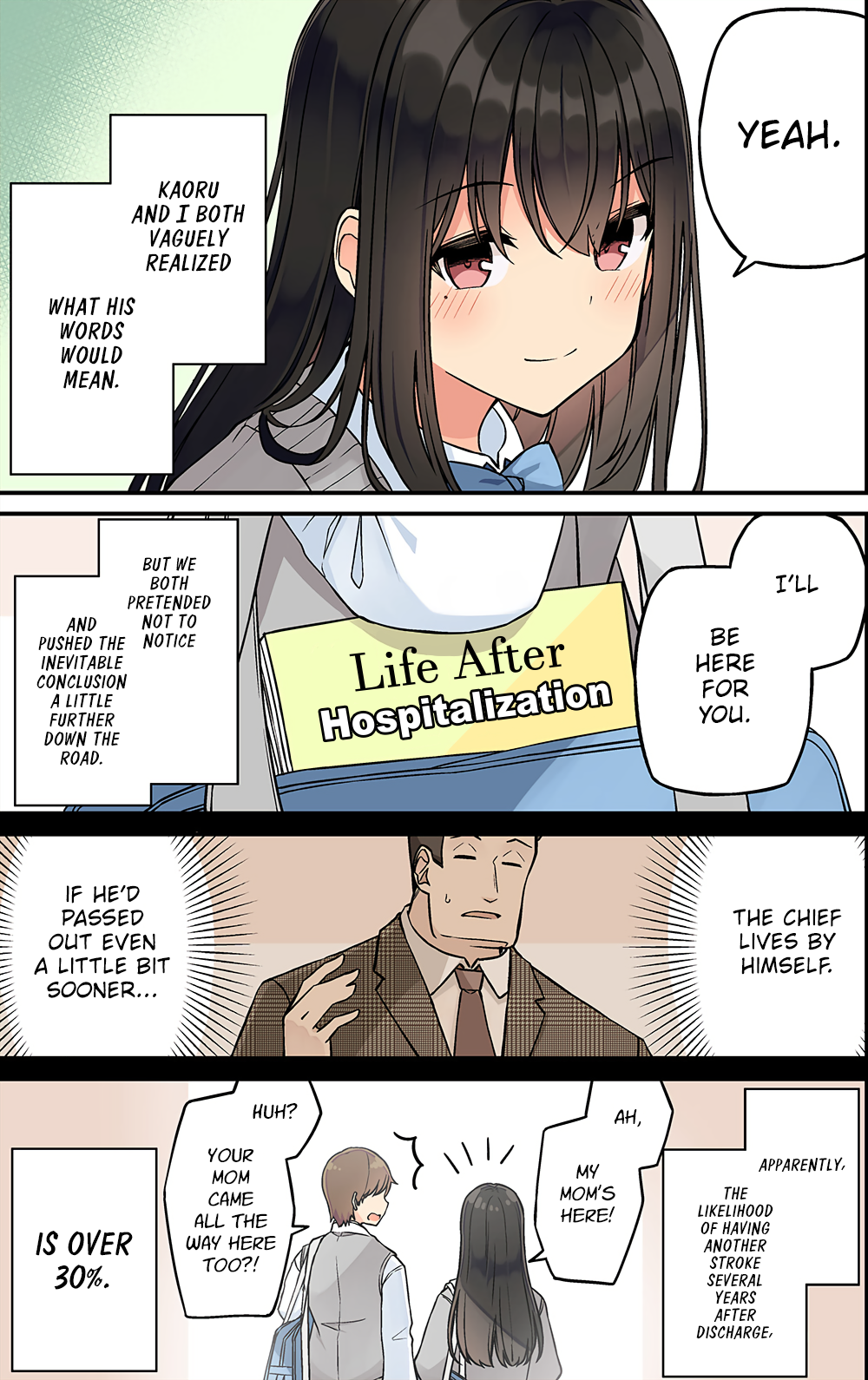 Tomodachi Game Chapter 217 - Page 5