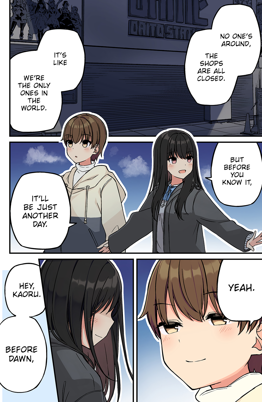 Tomodachi Game Chapter 219 - Page 5