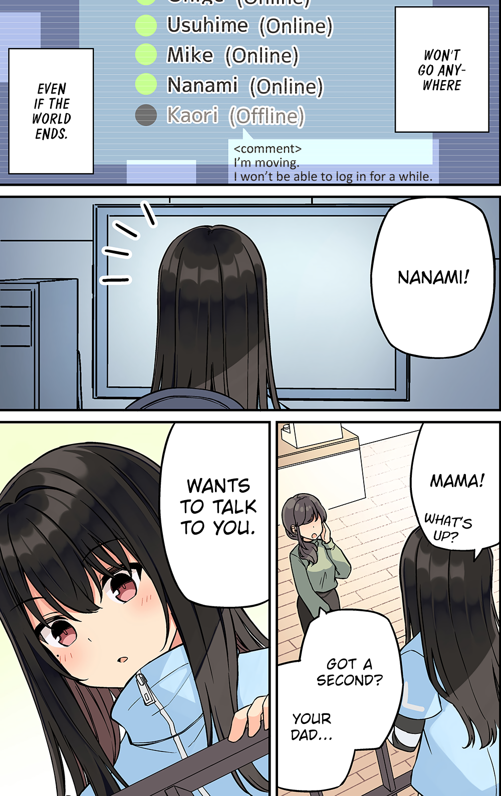 Tomodachi Game Chapter 222 - Page 5