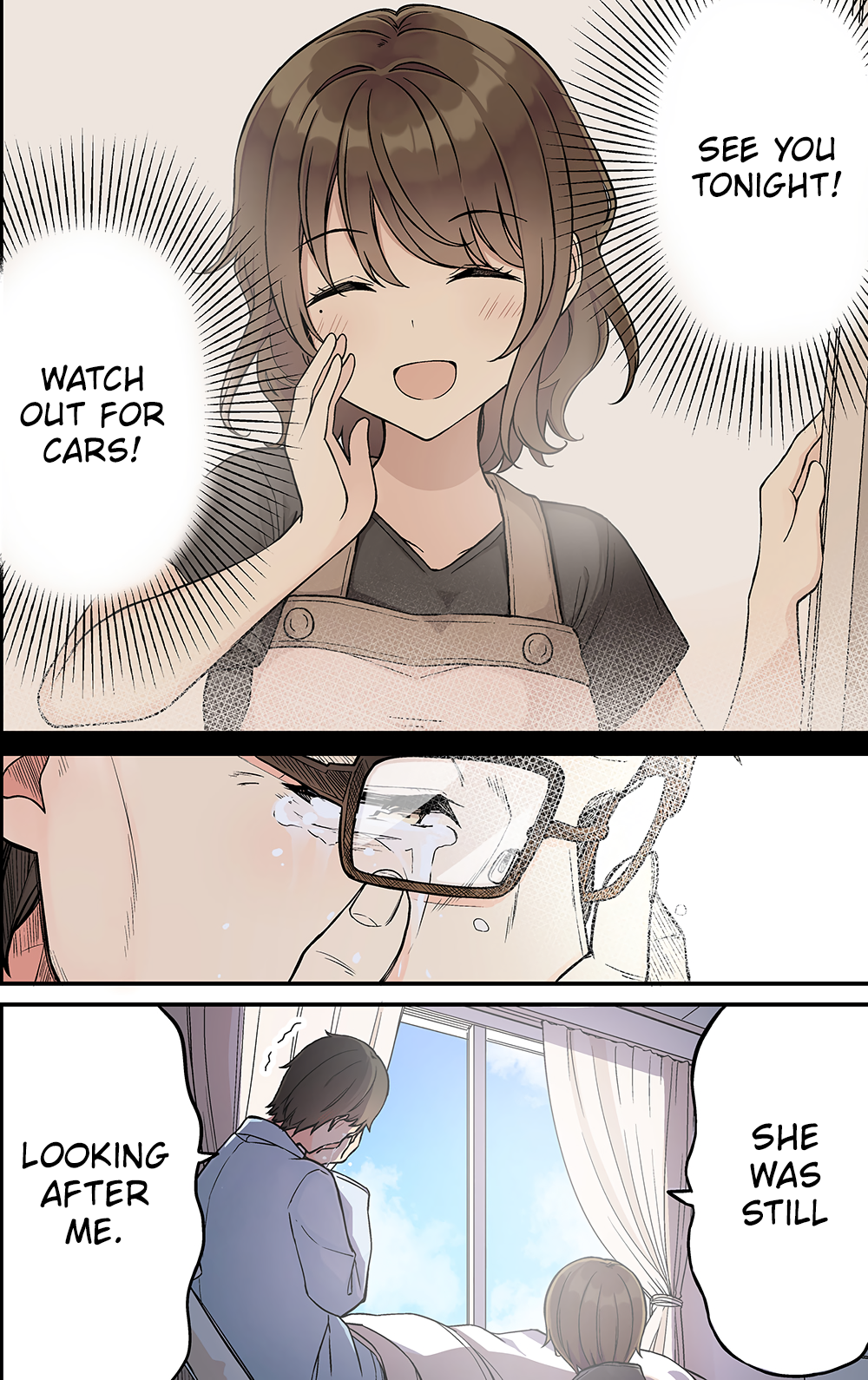 Tomodachi Game Chapter 225 - Page 5