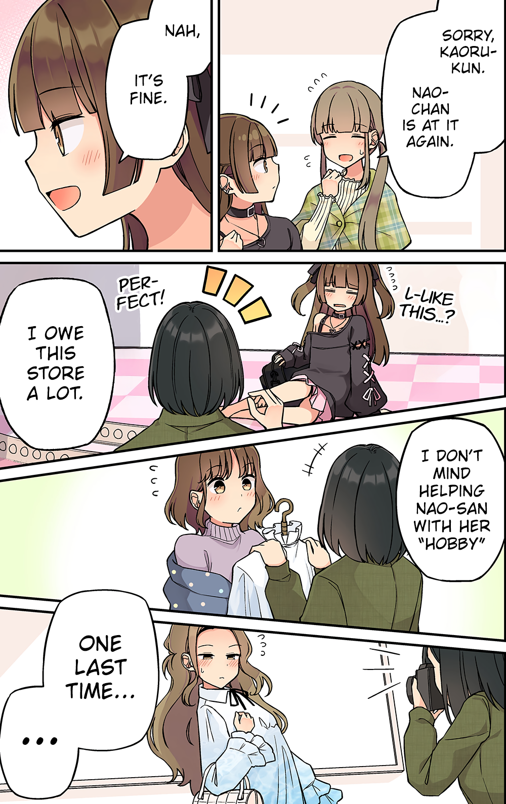 Tomodachi Game Chapter 227 - Page 3