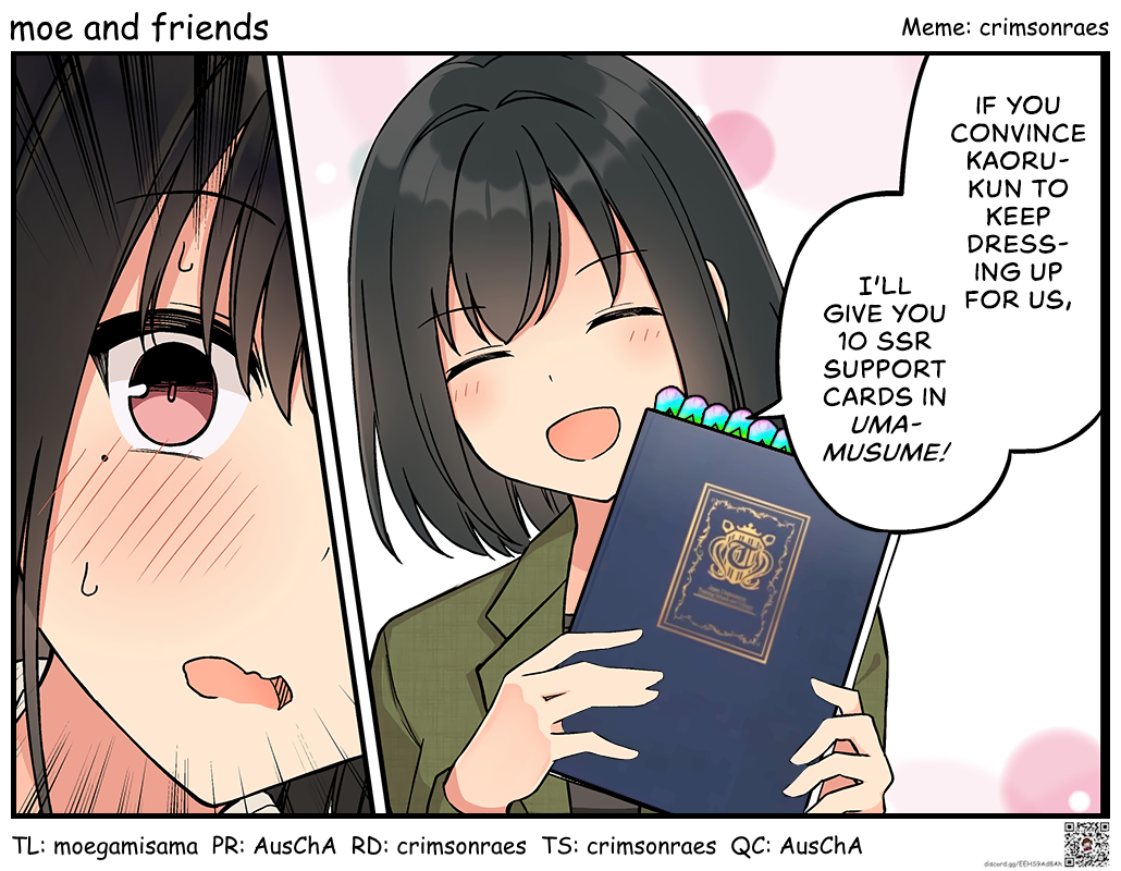 Tomodachi Game Chapter 227 - Page 6