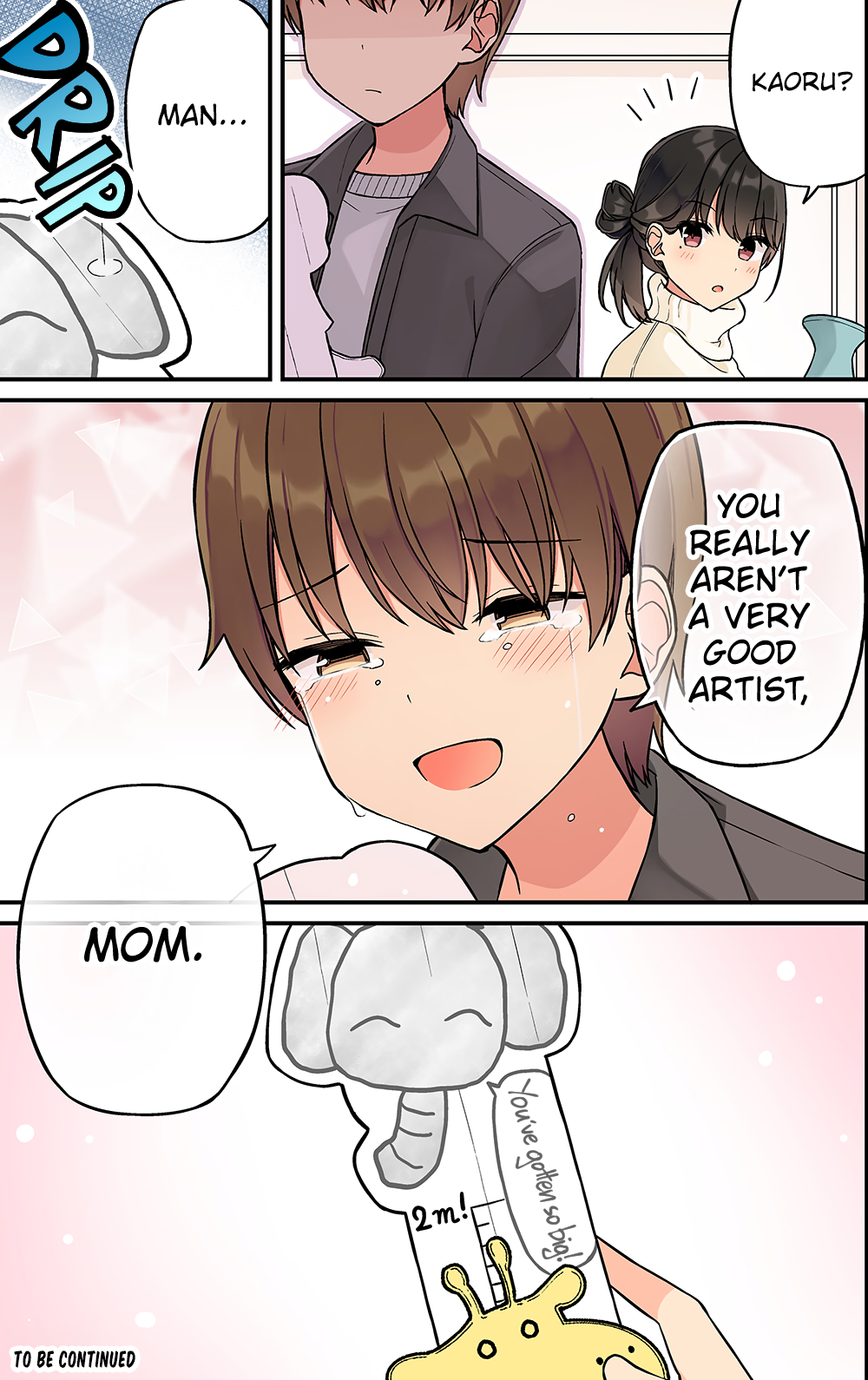 Tomodachi Game Chapter 230 - Page 5