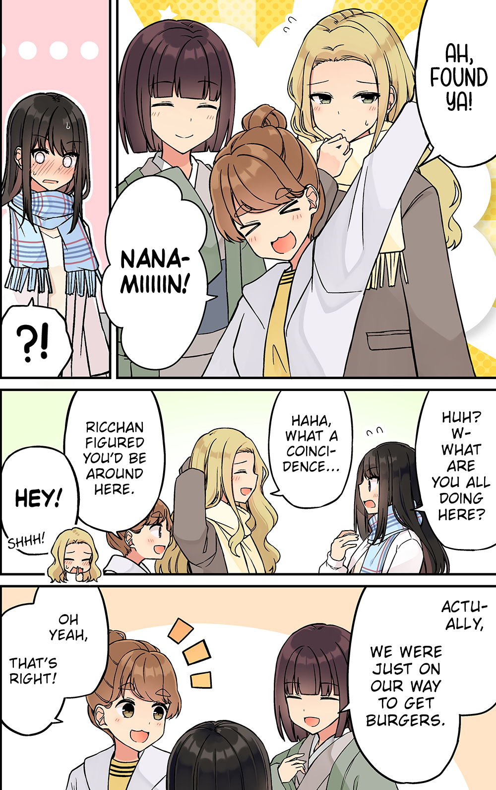 Tomodachi Game Chapter 234 - Page 4