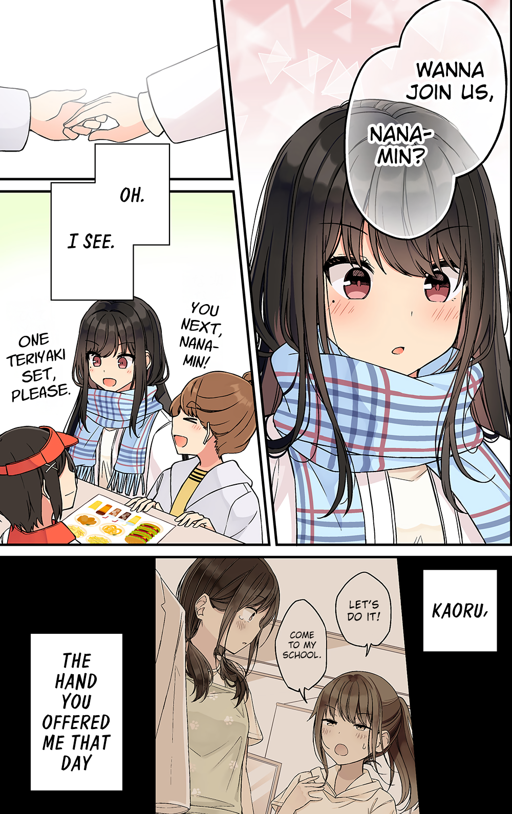 Tomodachi Game Chapter 234 - Page 5