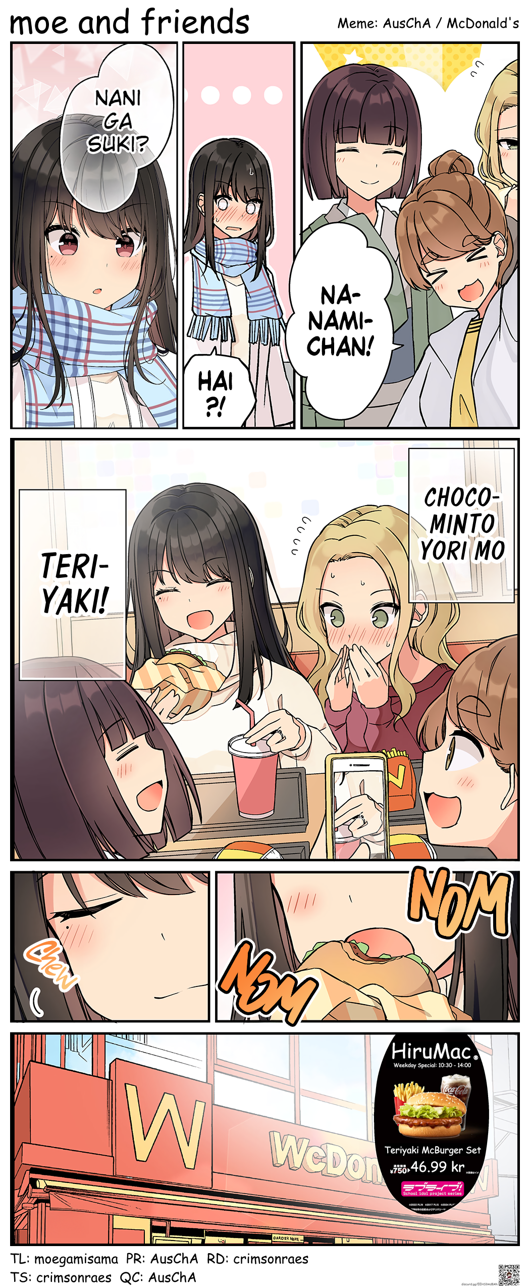 Tomodachi Game Chapter 234 - Page 7