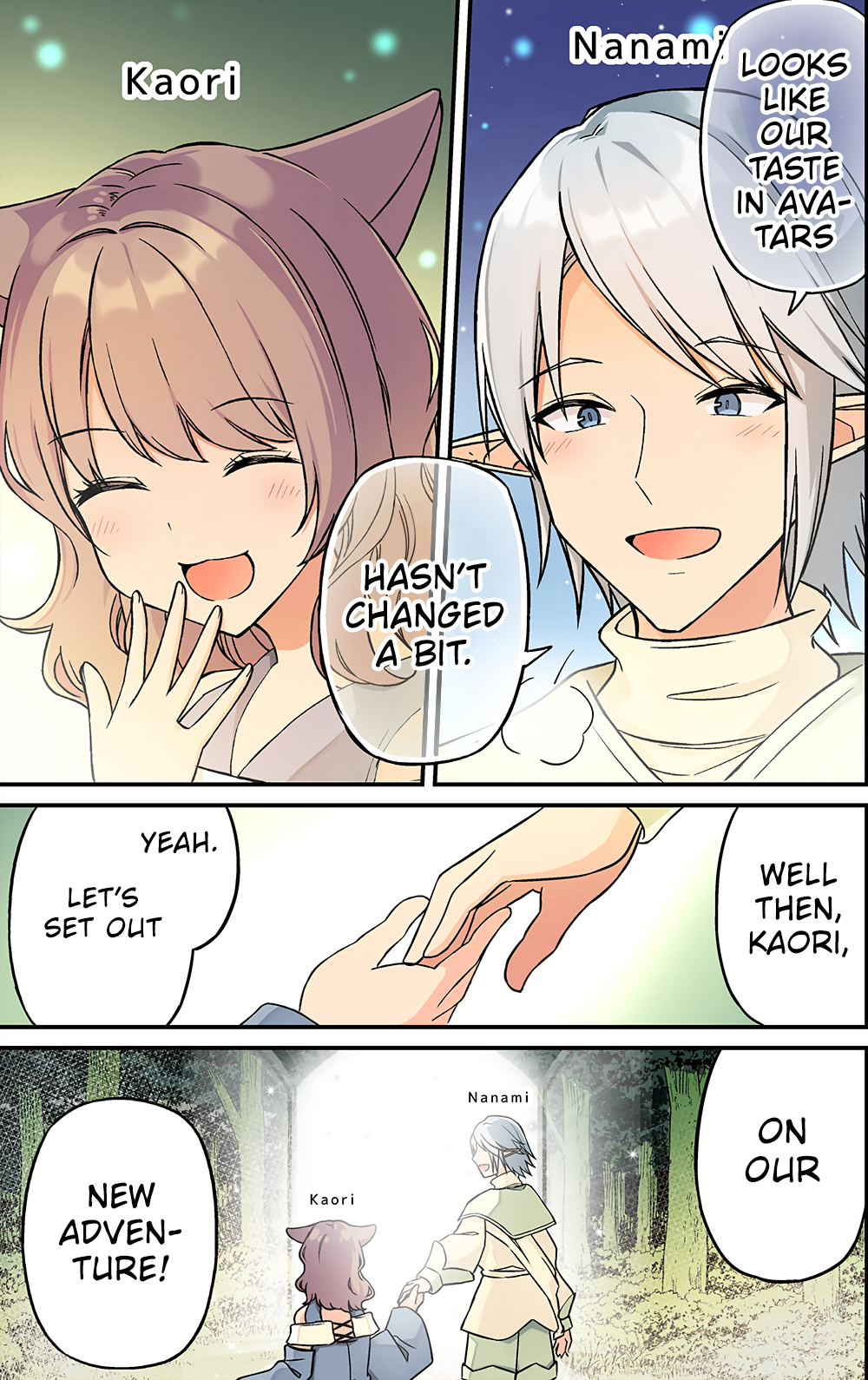 Tomodachi Game Chapter 236 - Page 5