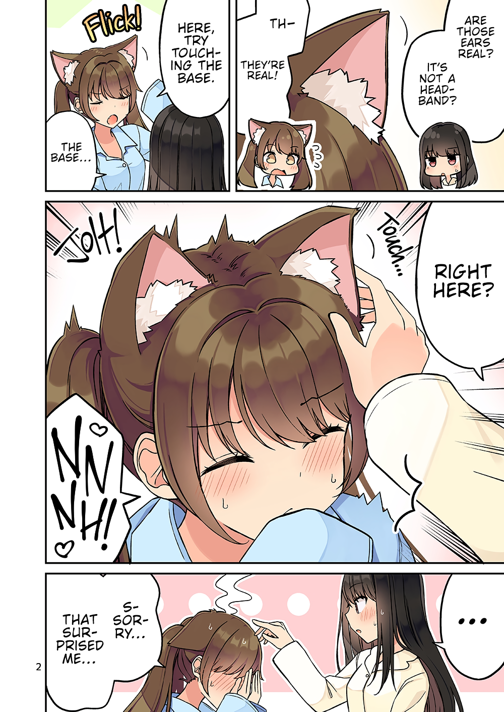 Tomodachi Game Chapter 237.5 - Page 4