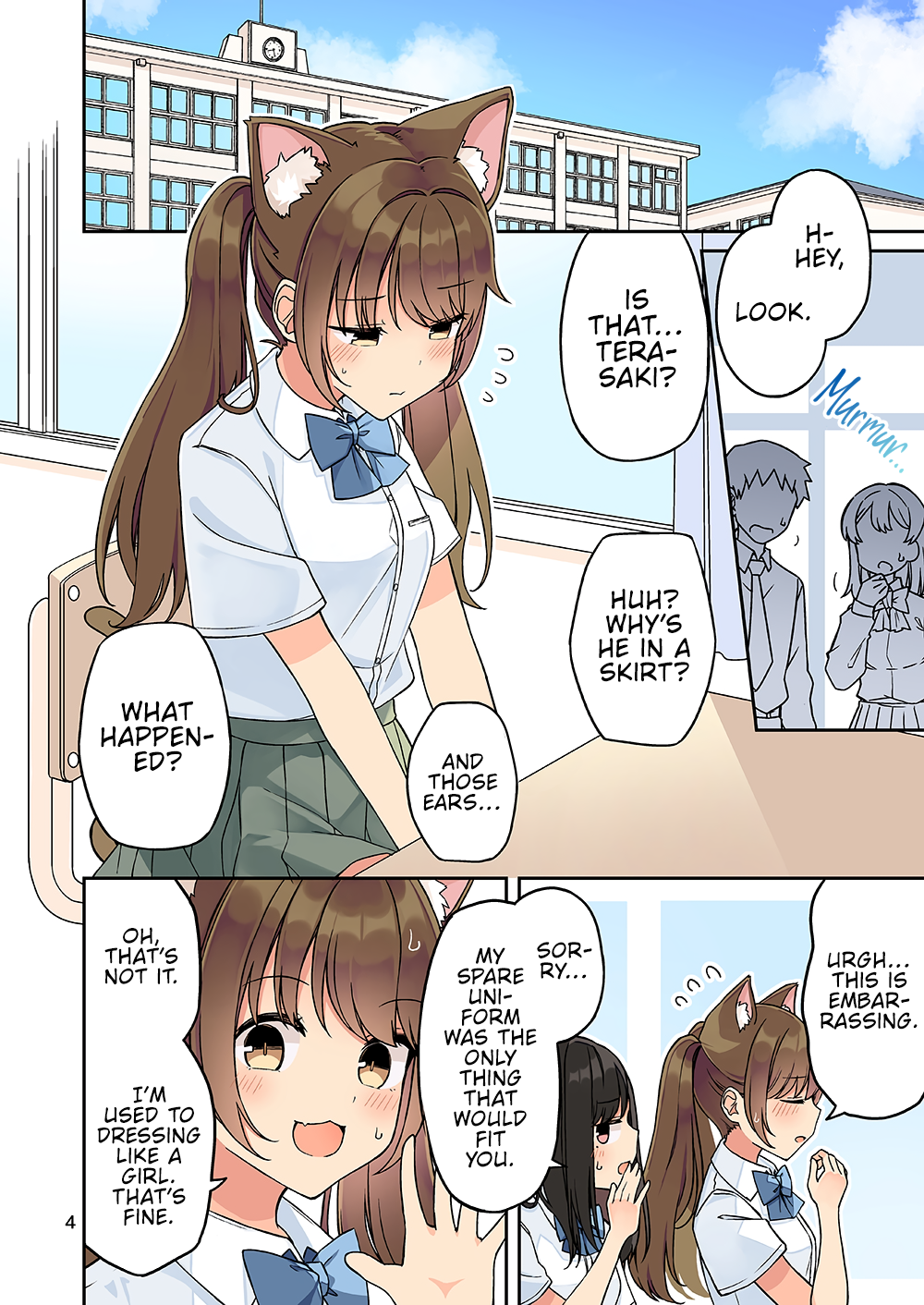 Tomodachi Game Chapter 237.5 - Page 6