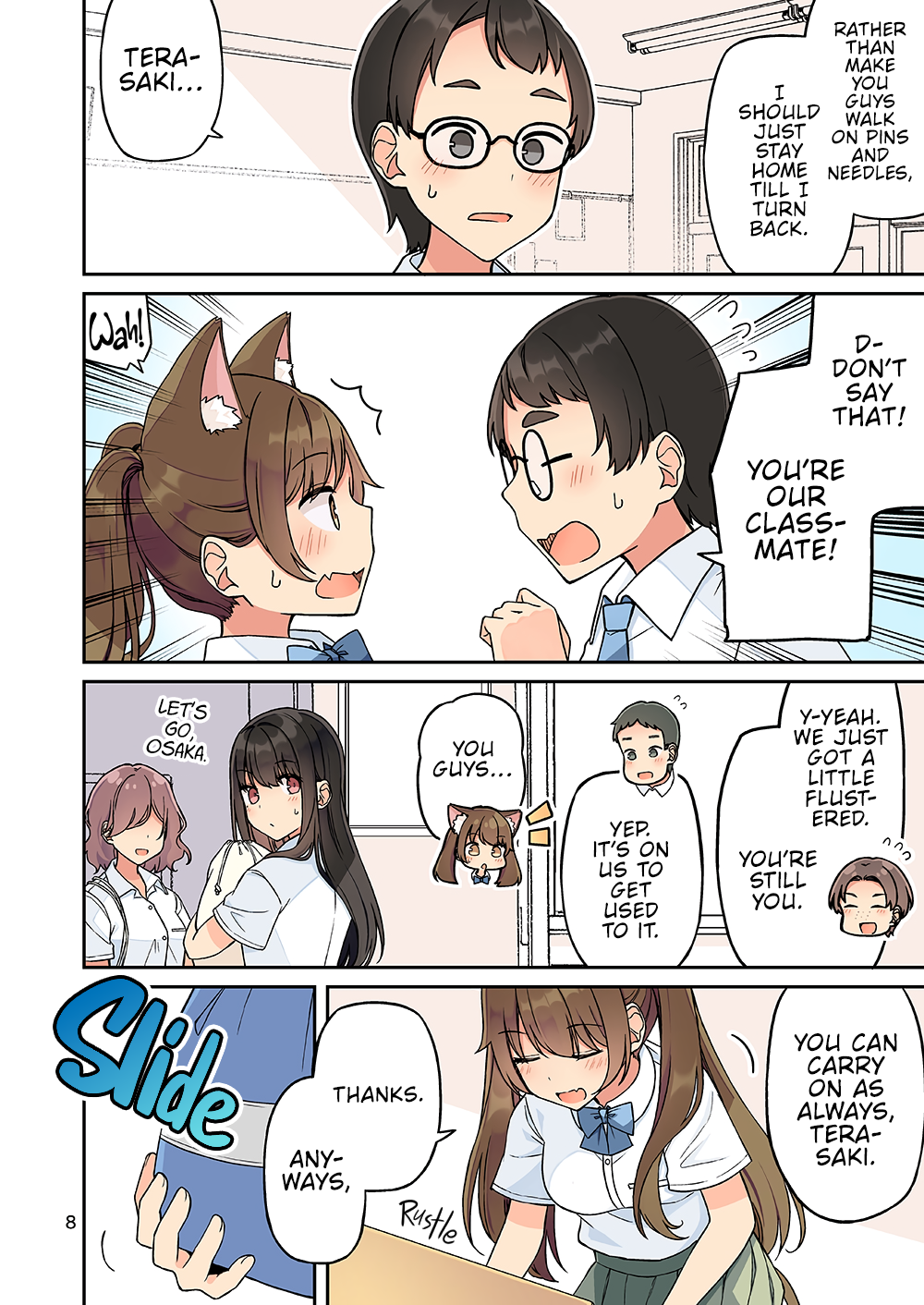 Tomodachi Game Chapter 237.5 - Page 10