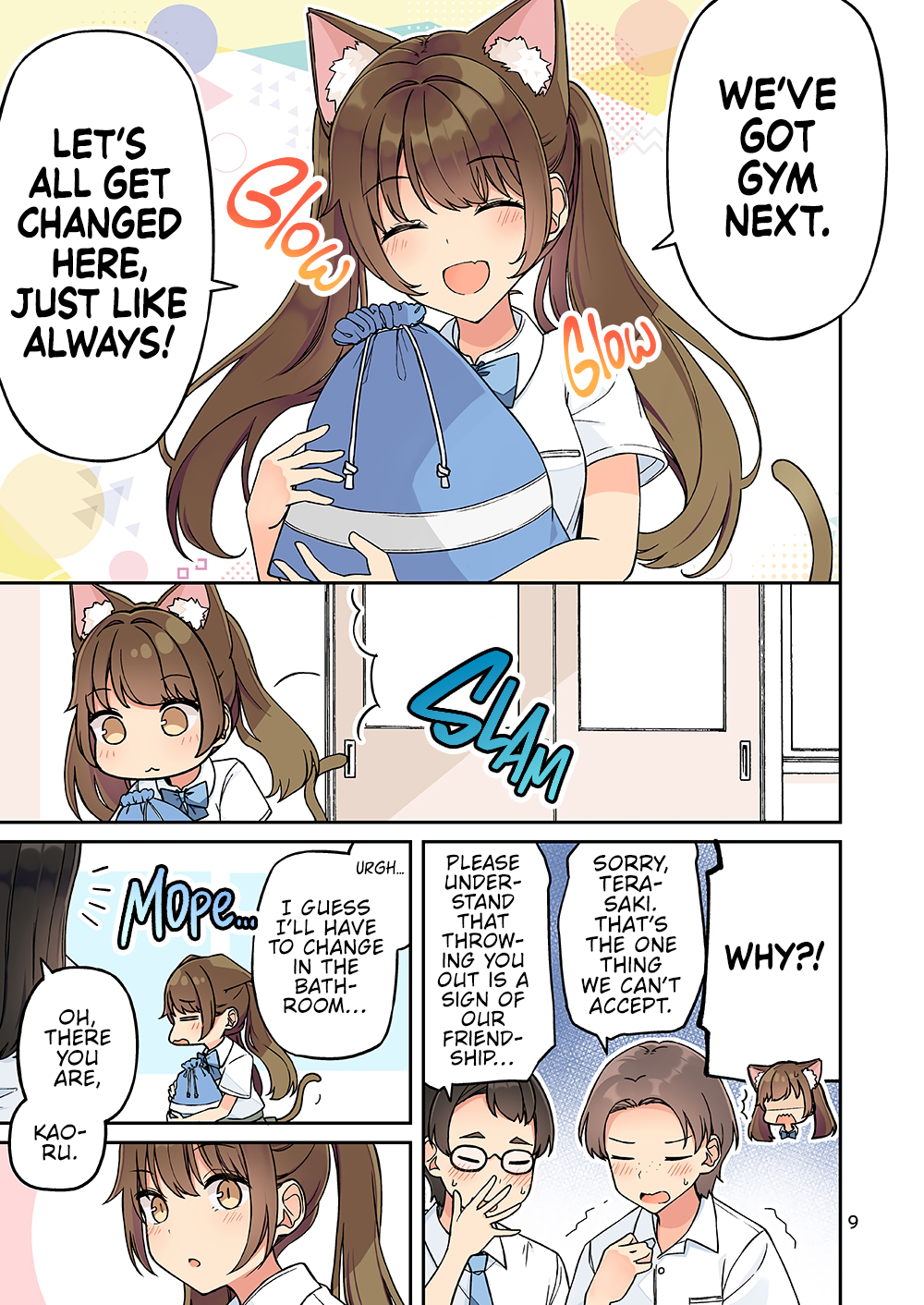 Tomodachi Game Chapter 237.5 - Page 11