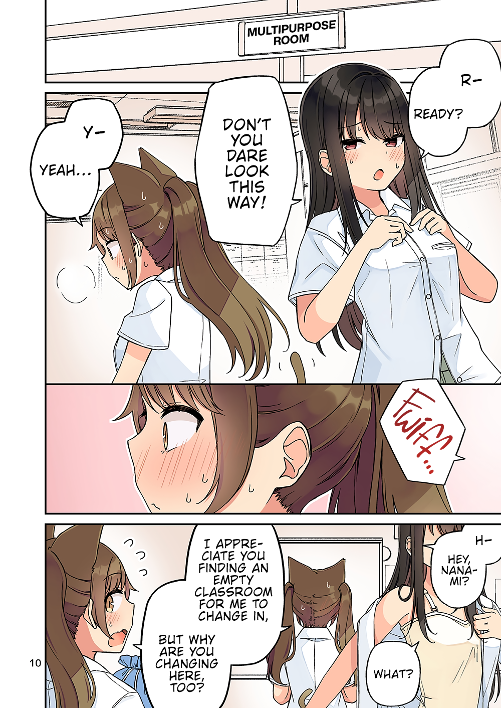 Tomodachi Game Chapter 237.5 - Page 12