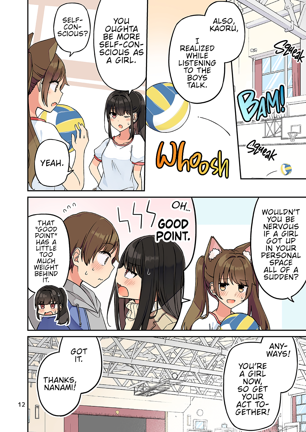 Tomodachi Game Chapter 237.5 - Page 14