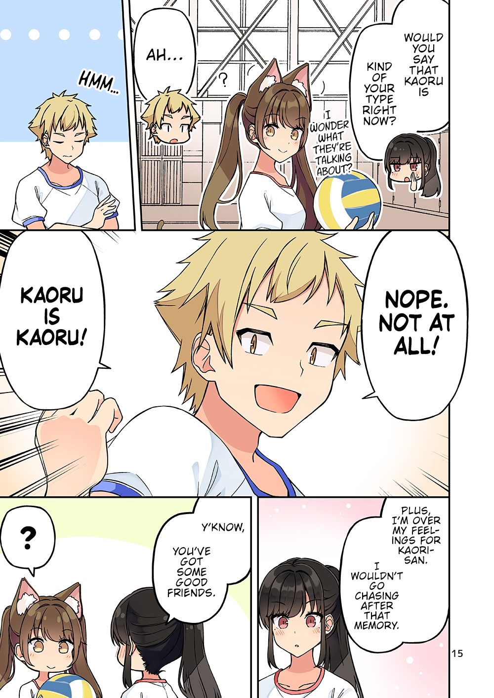 Tomodachi Game Chapter 237.5 - Page 17