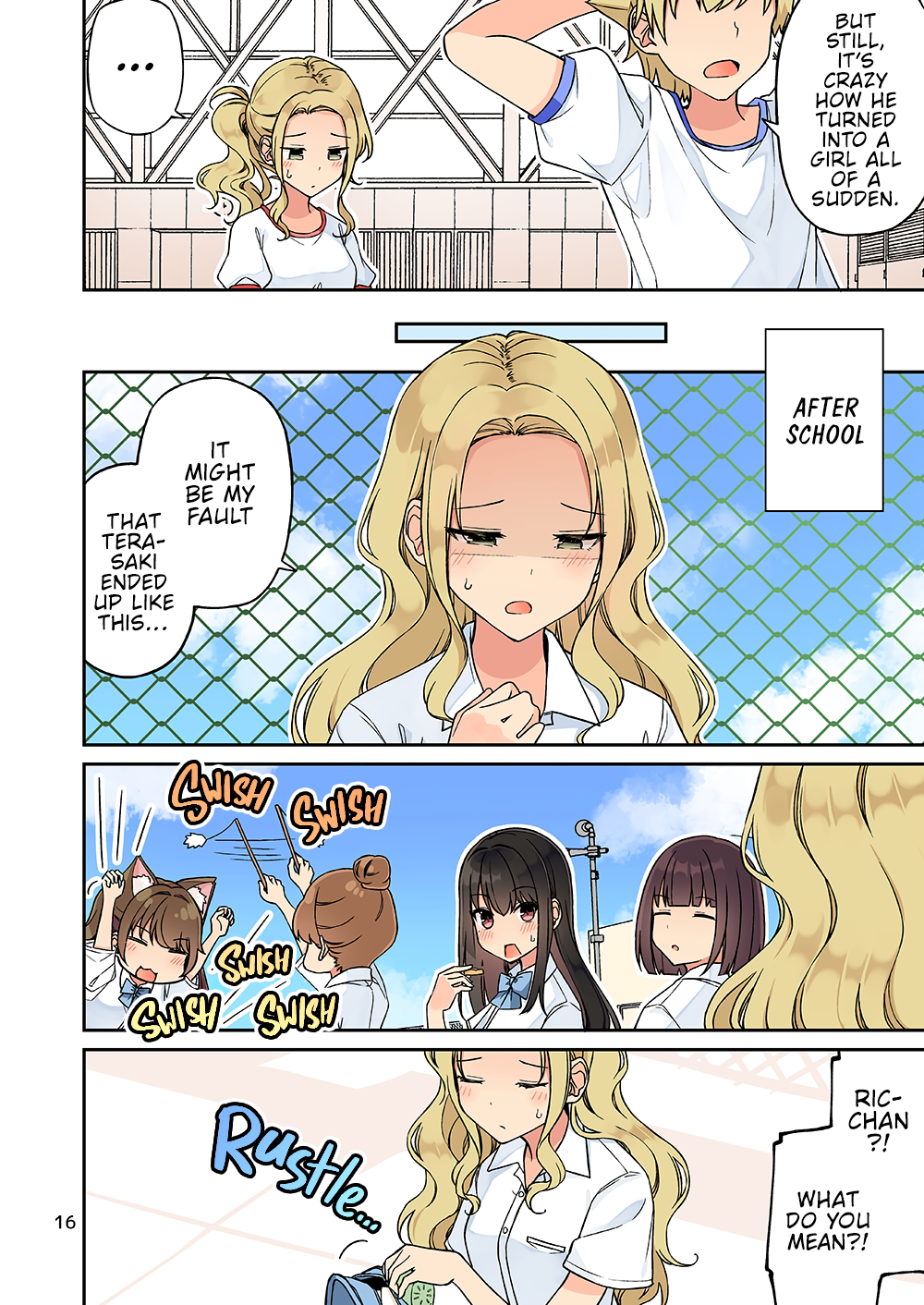 Tomodachi Game Chapter 237.5 - Page 18