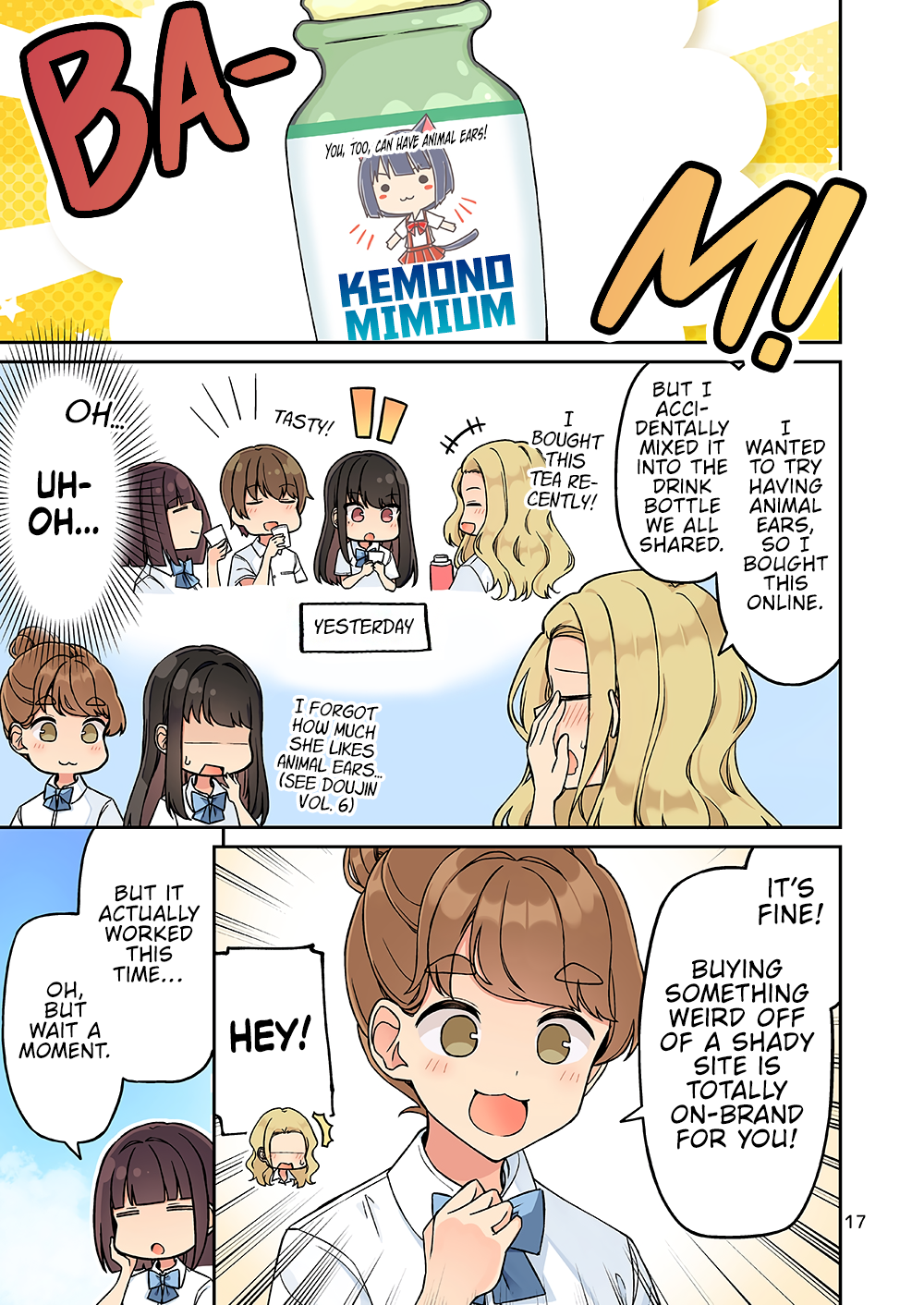 Tomodachi Game Chapter 237.5 - Page 19