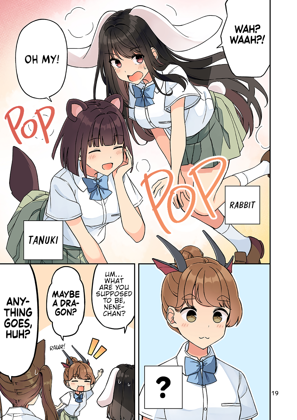 Tomodachi Game Chapter 237.5 - Page 21