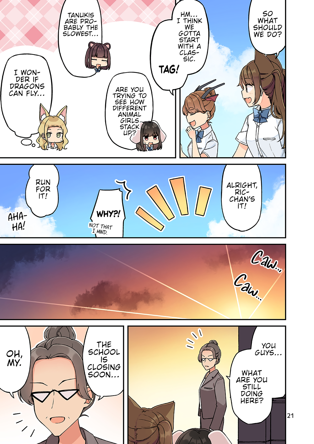 Tomodachi Game Chapter 237.5 - Page 23