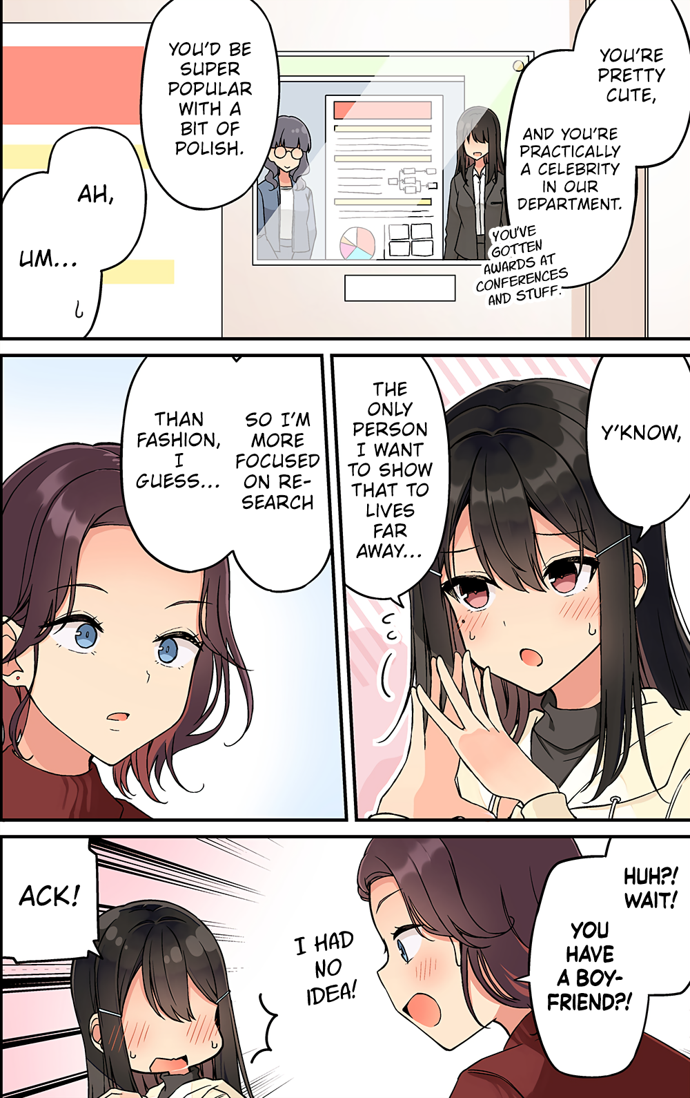 Tomodachi Game Chapter 237 - Page 4
