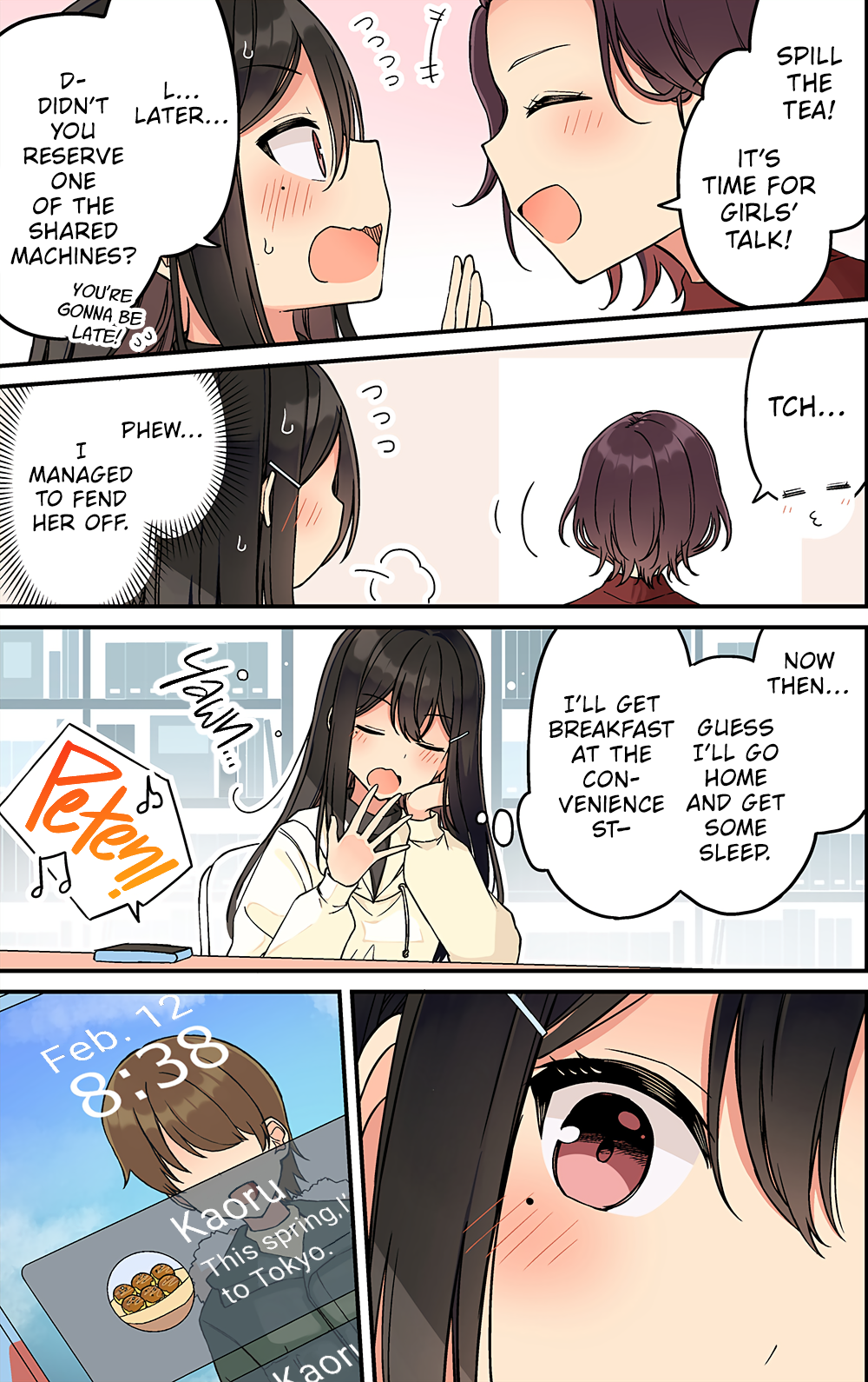 Tomodachi Game Chapter 237 - Page 5