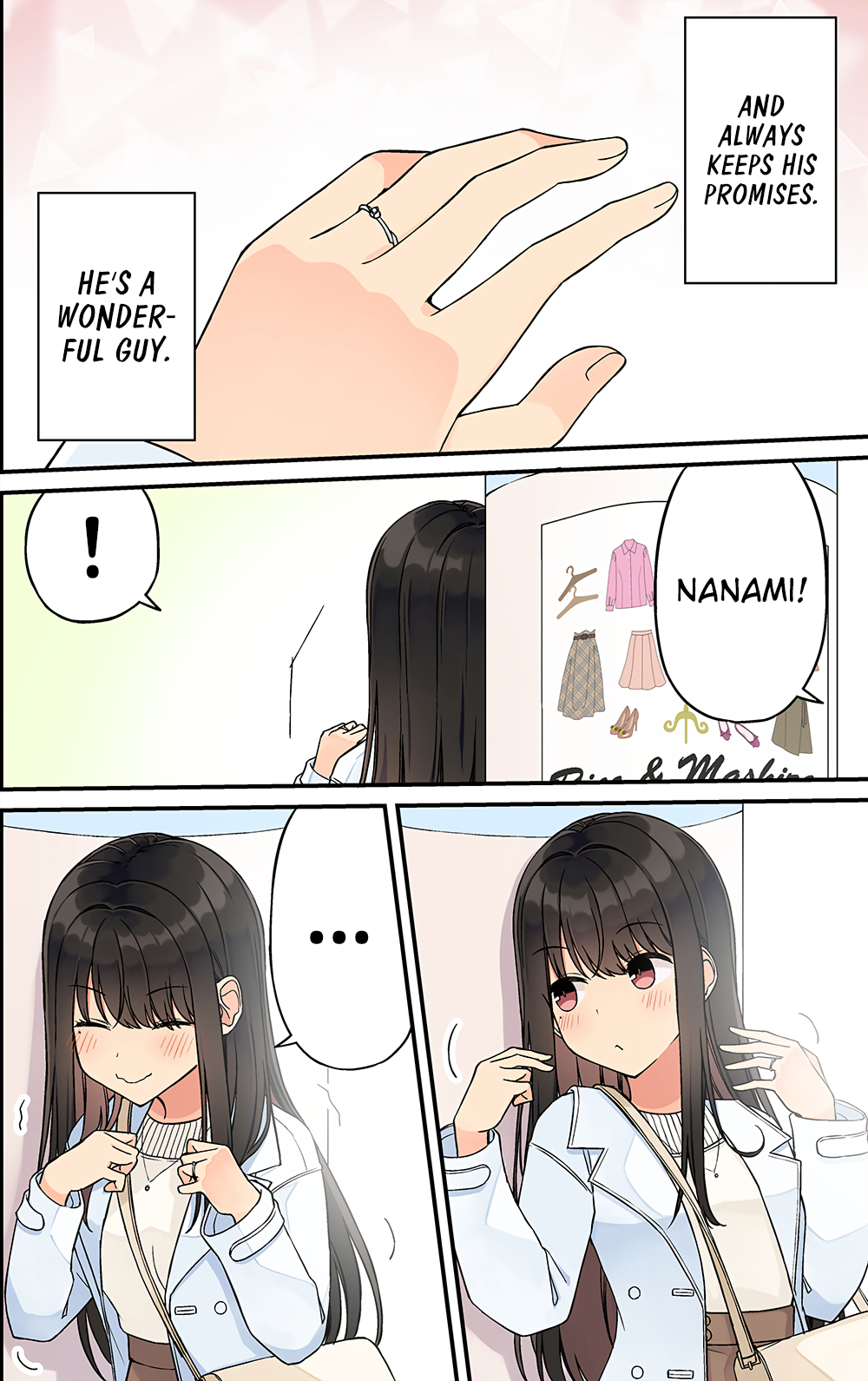Tomodachi Game Chapter 238 - Page 4