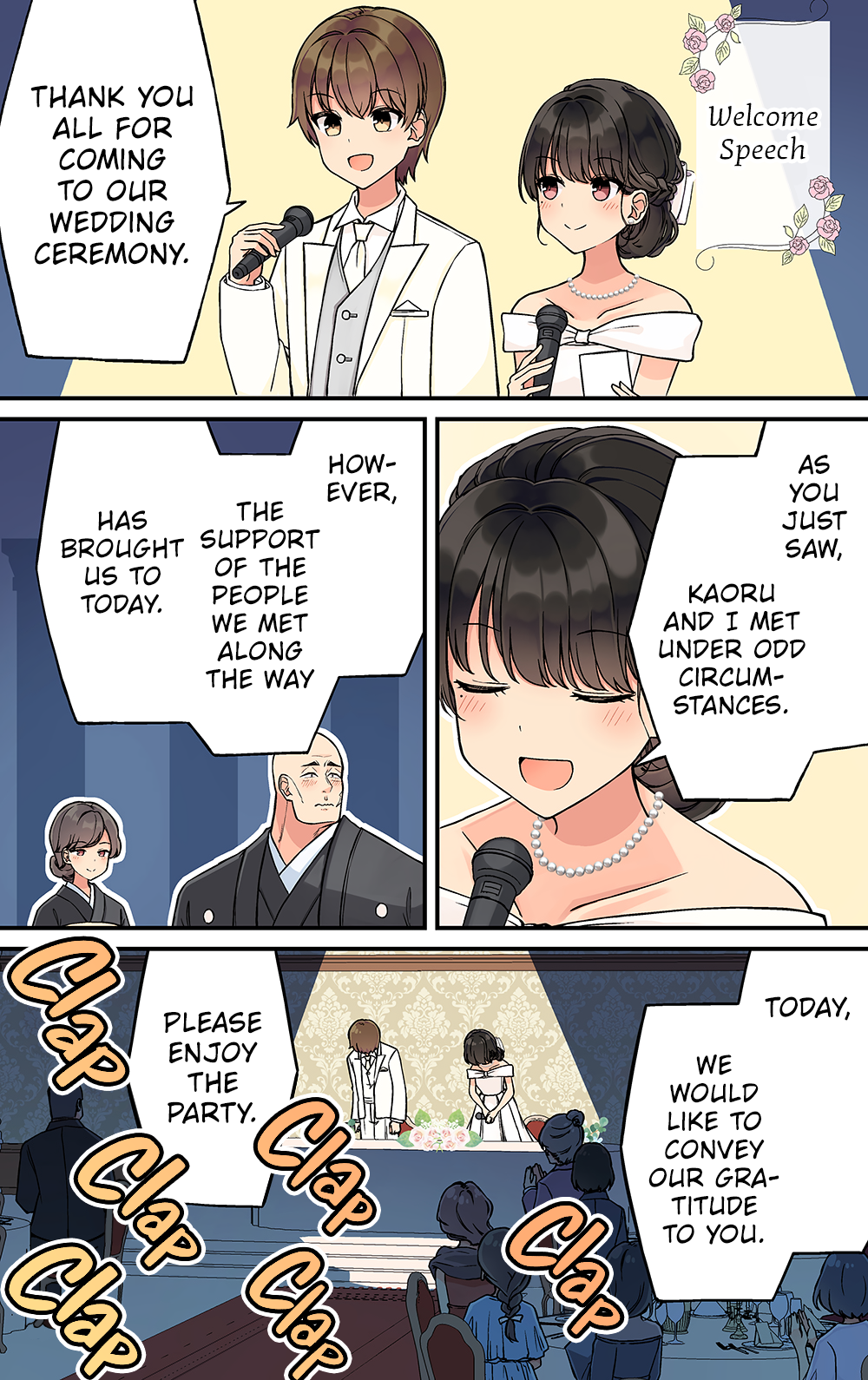 Tomodachi Game Chapter 239 - Page 4