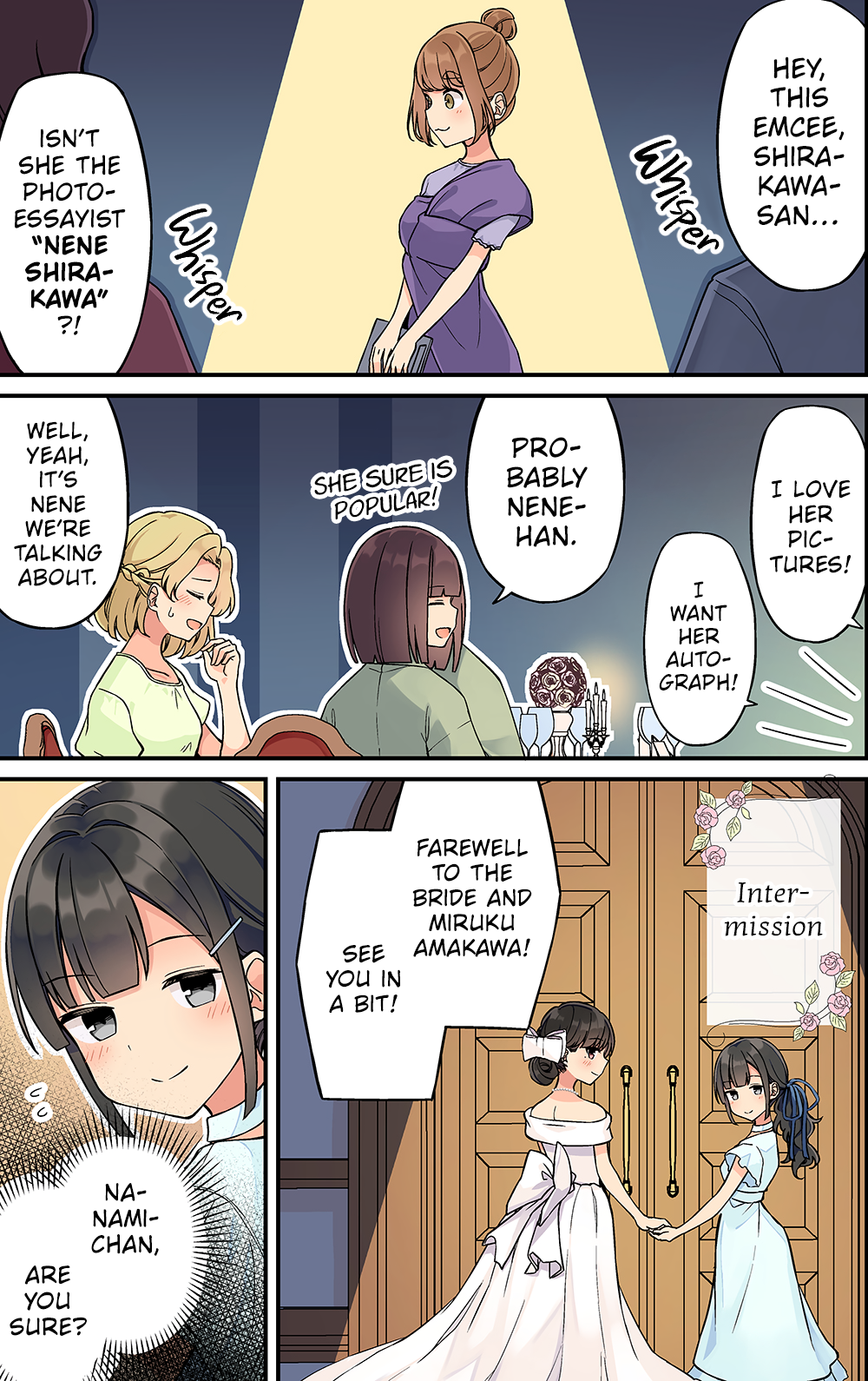 Tomodachi Game Chapter 239 - Page 7