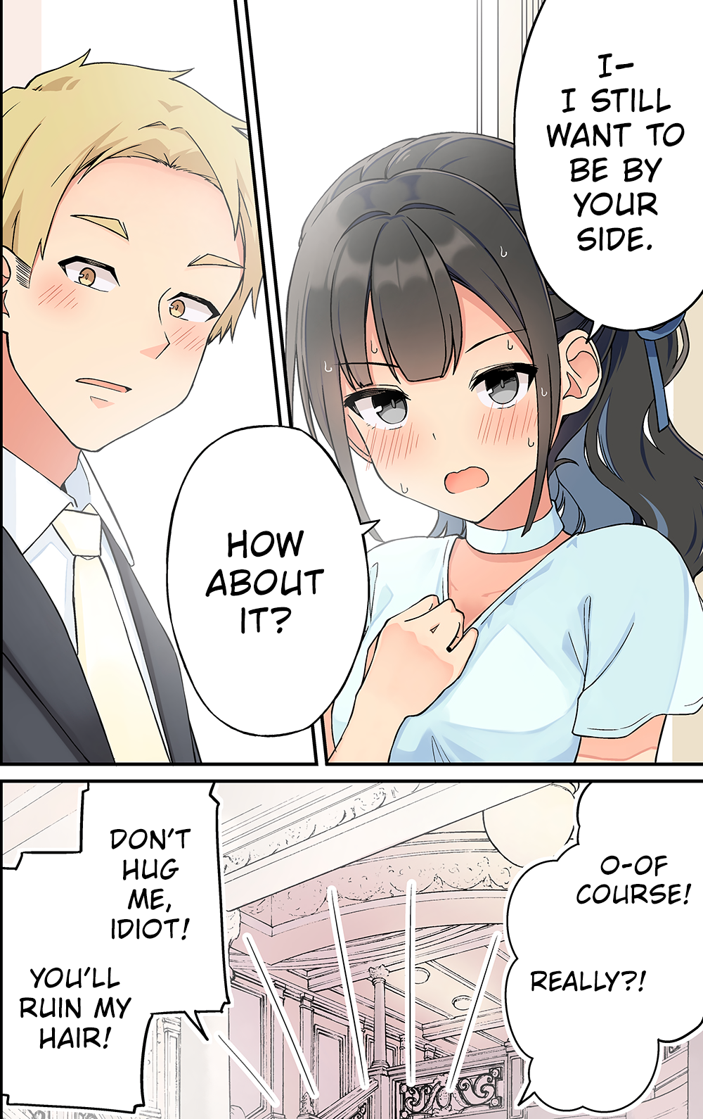 Tomodachi Game Chapter 239 - Page 12