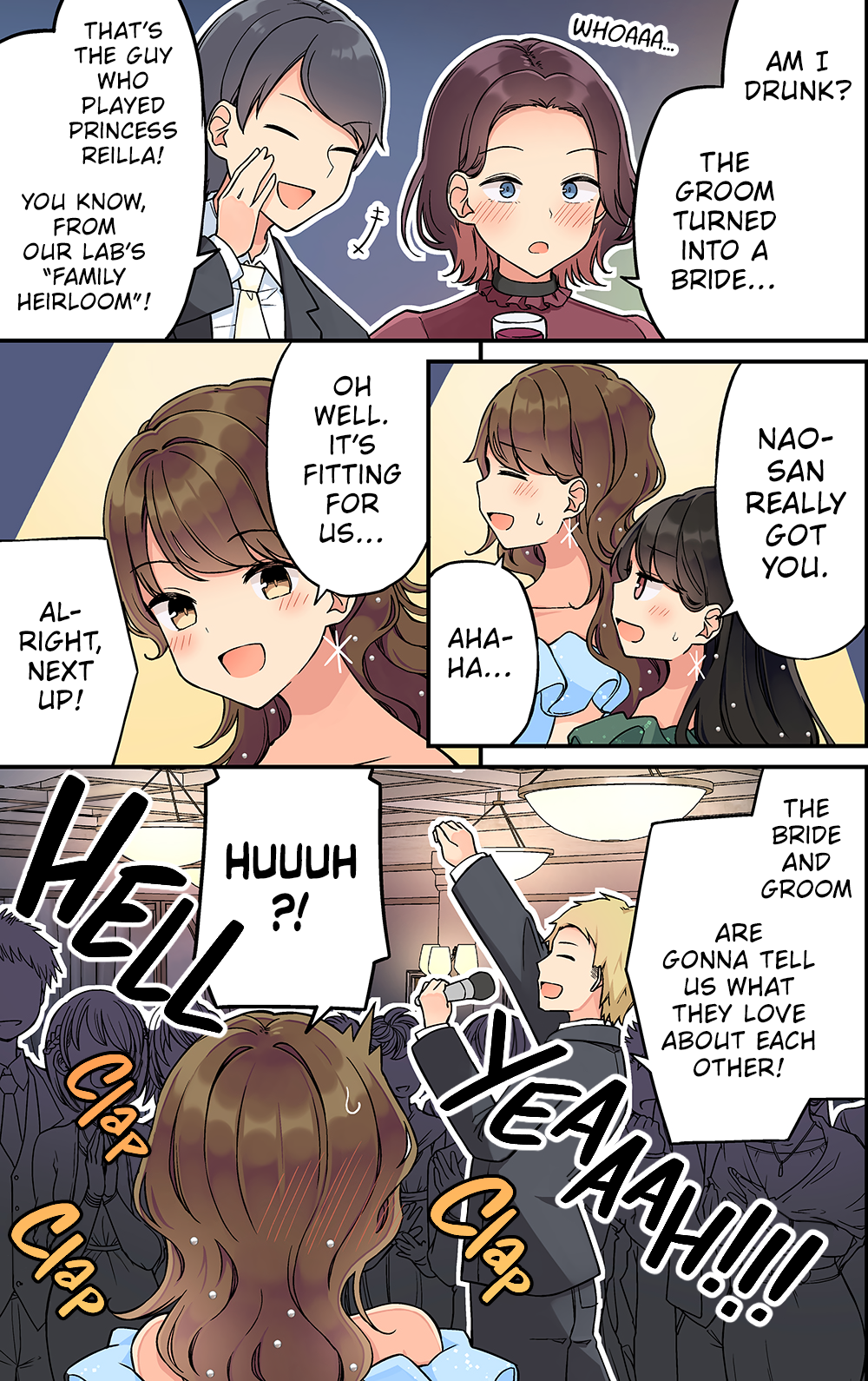 Tomodachi Game Chapter 239 - Page 15