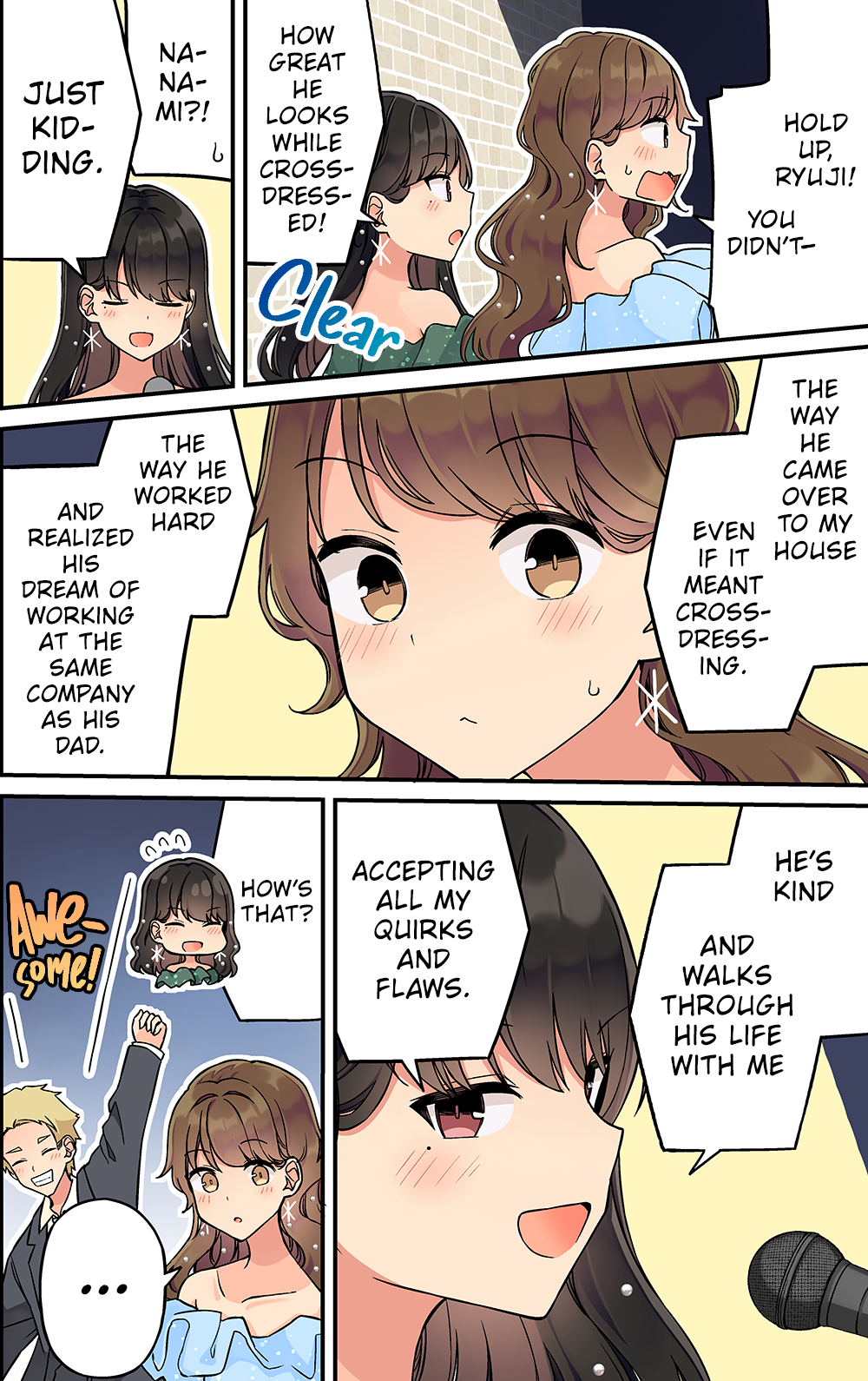 Tomodachi Game Chapter 239 - Page 16