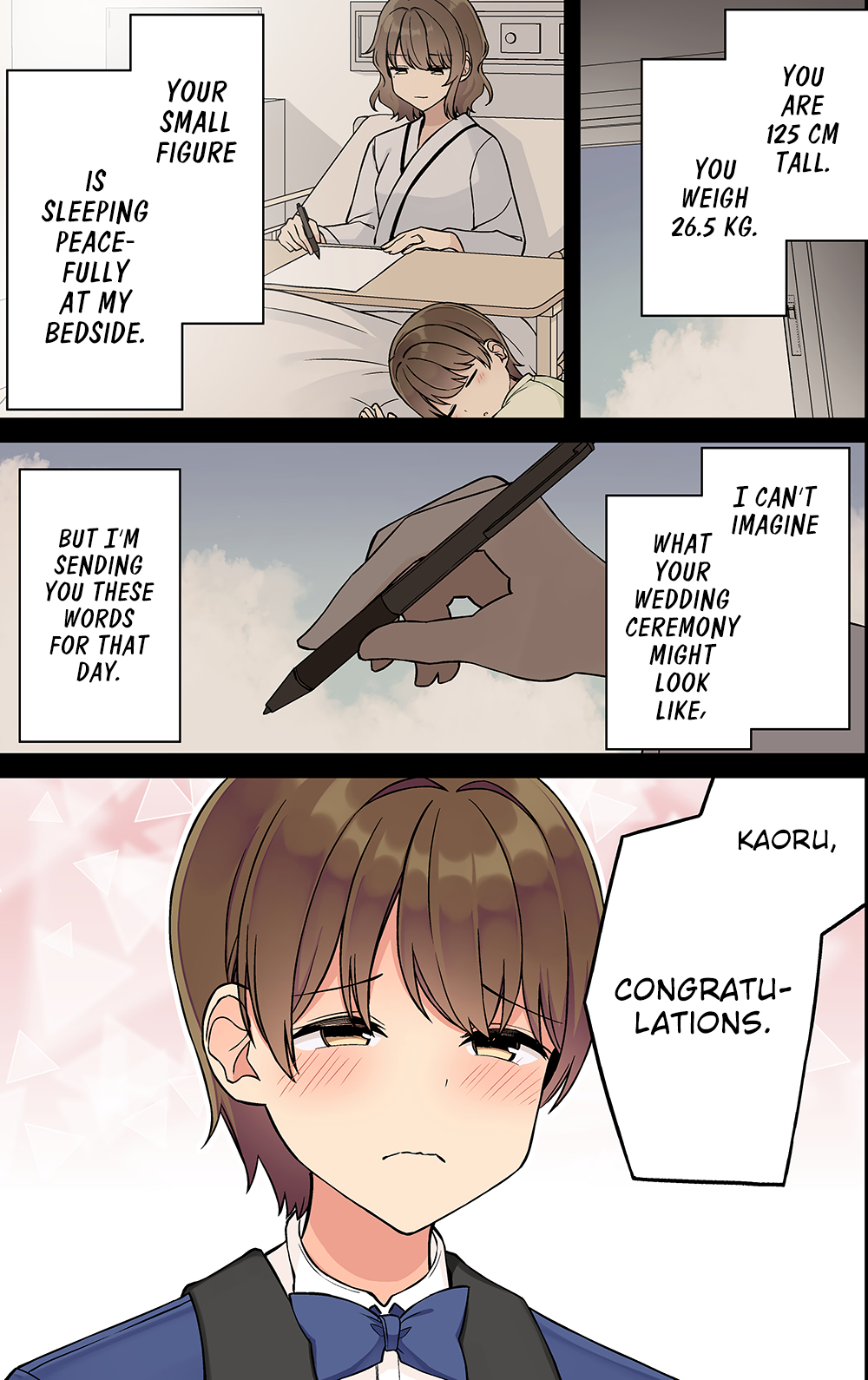 Tomodachi Game Chapter 239 - Page 25