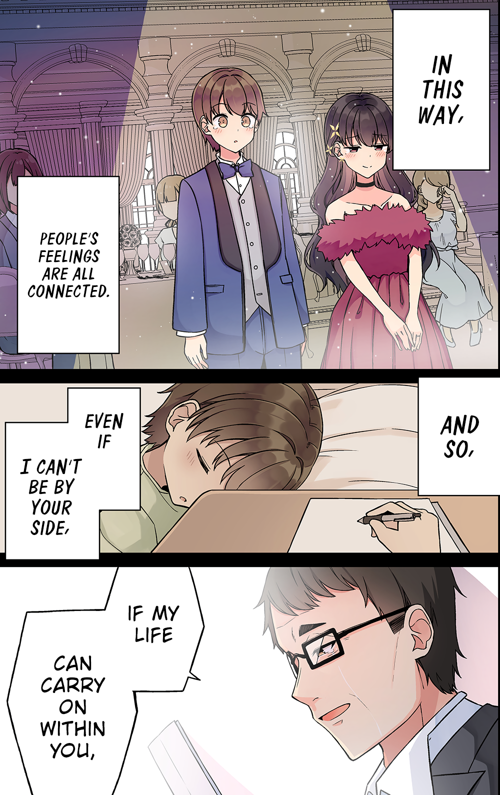 Tomodachi Game Chapter 239 - Page 27