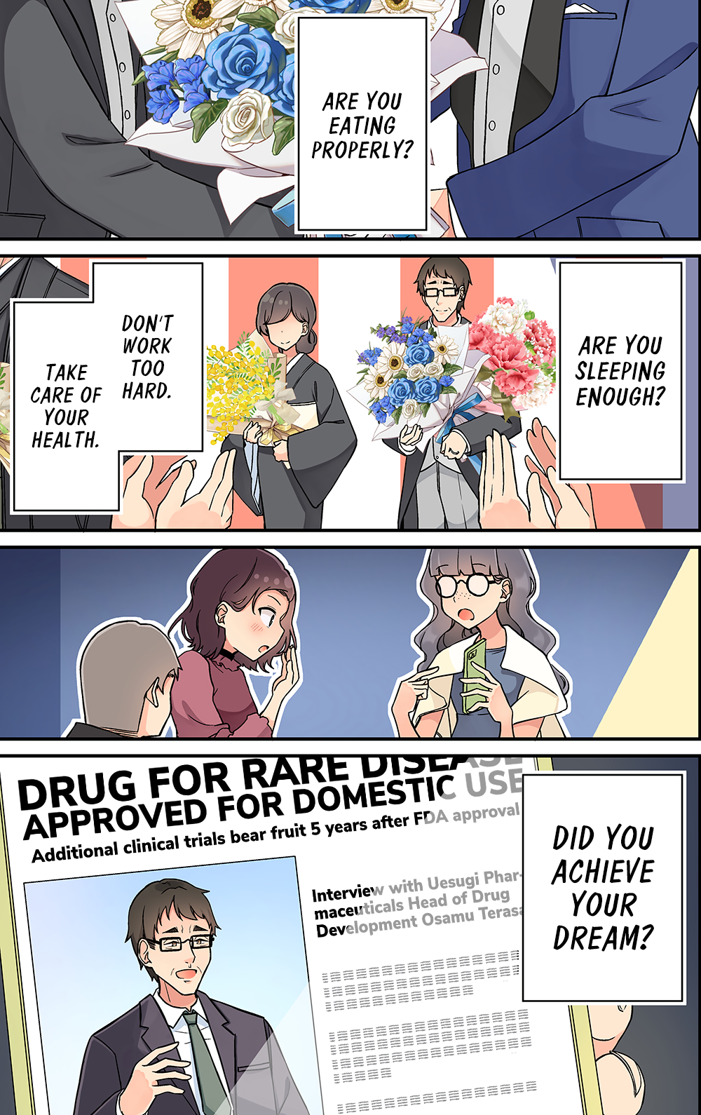 Tomodachi Game Chapter 239 - Page 33