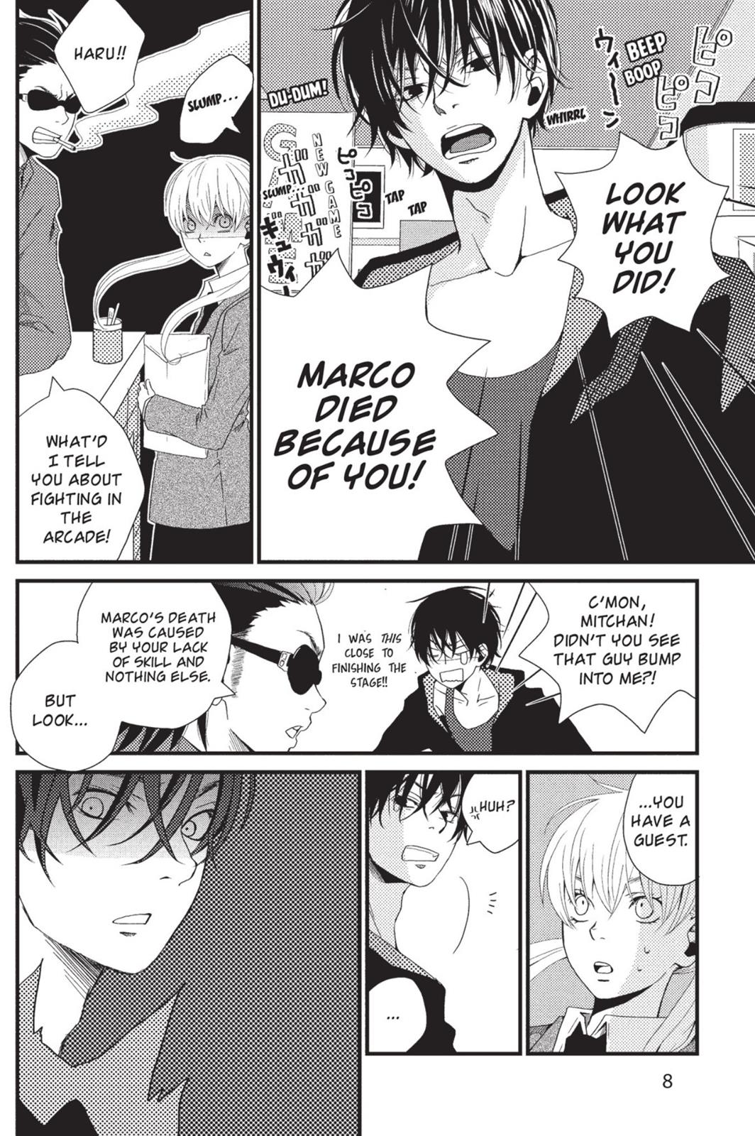 My Little Monster Chapter 1 - Page 9