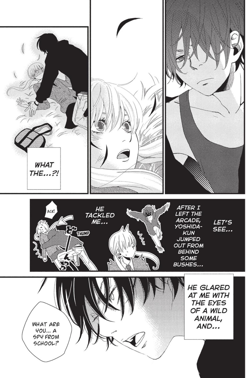 My Little Monster Chapter 1 - Page 12