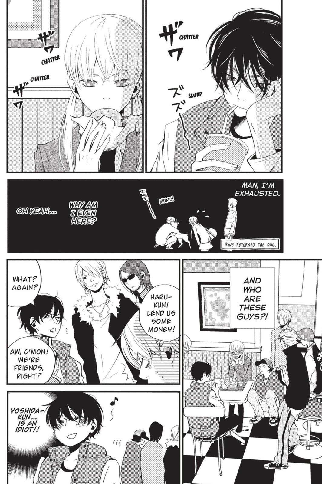 My Little Monster Chapter 1 - Page 21