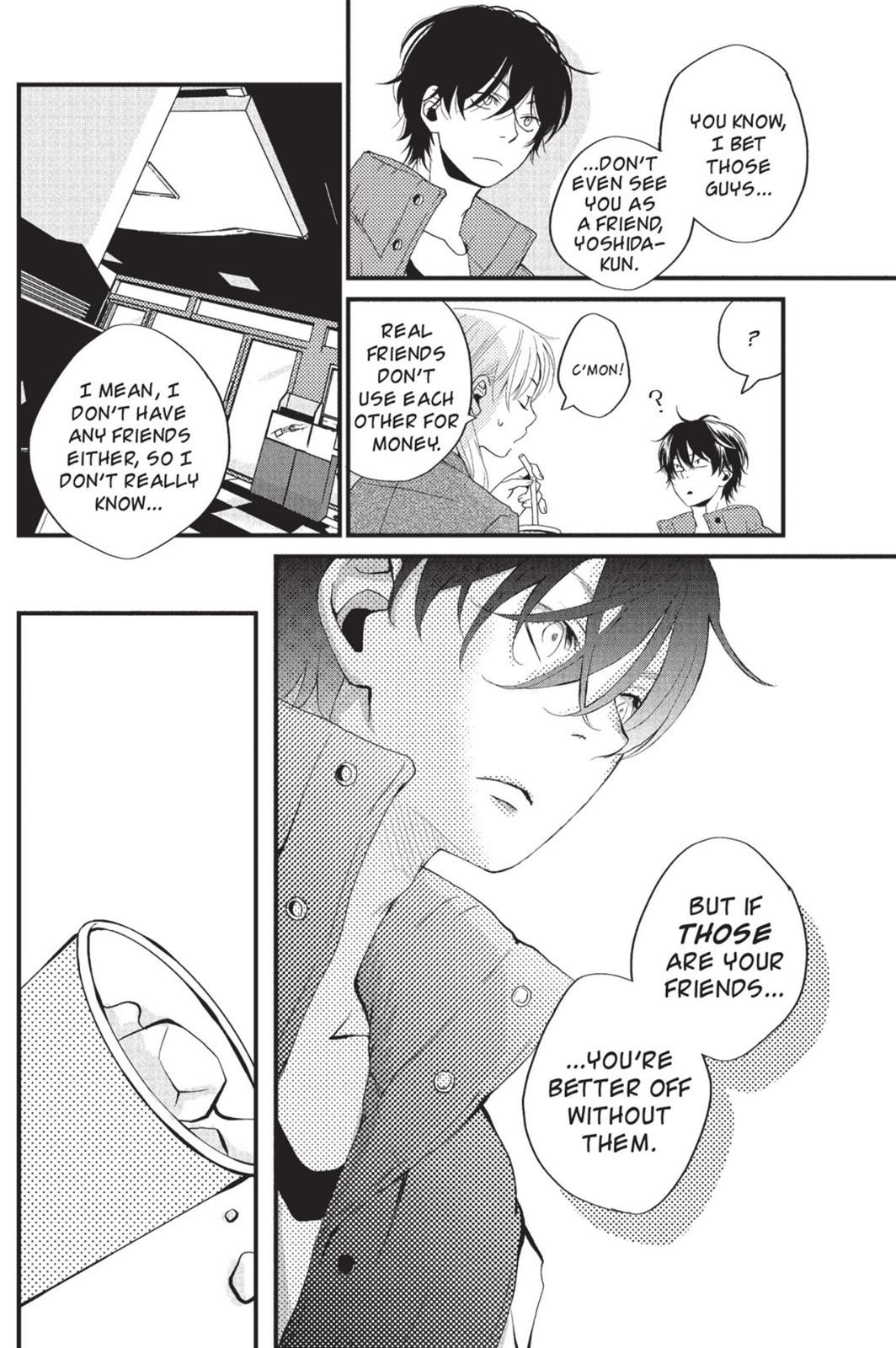 My Little Monster Chapter 1 - Page 25