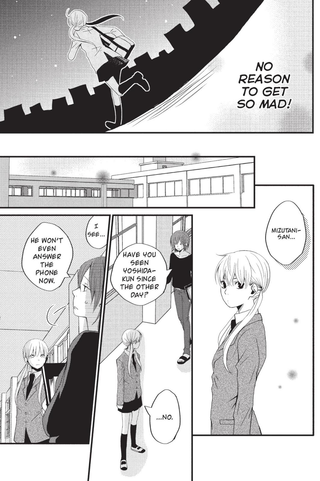My Little Monster Chapter 1 - Page 28