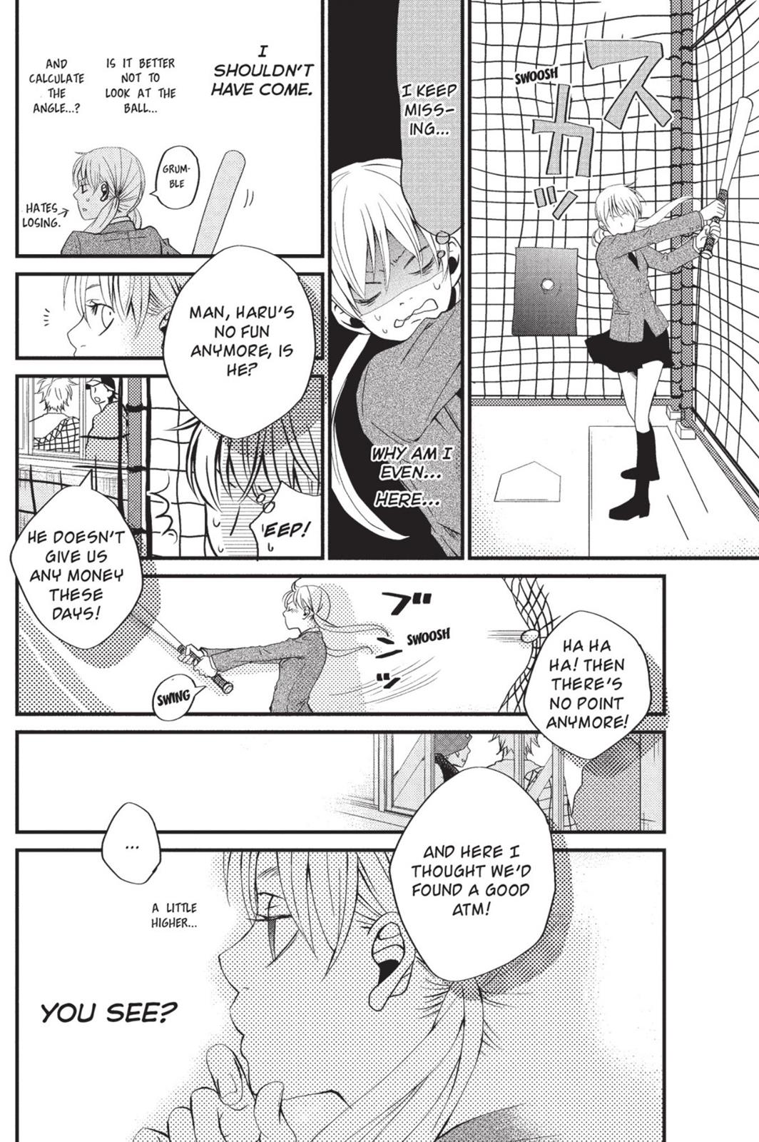 My Little Monster Chapter 1 - Page 31